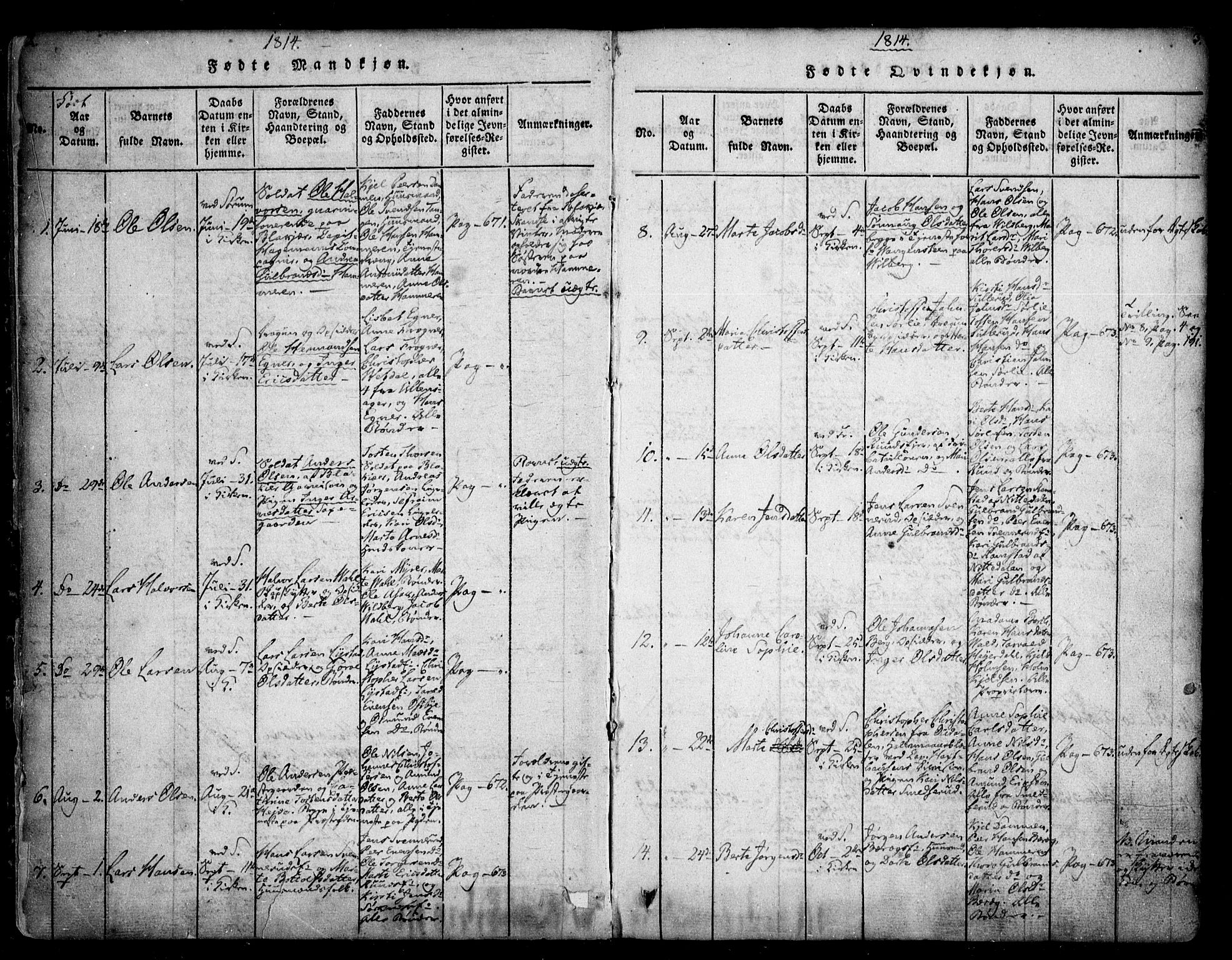 Sørum prestekontor Kirkebøker, SAO/A-10303/F/Fa/L0003: Ministerialbok nr. I 3, 1814-1829, s. 2-3