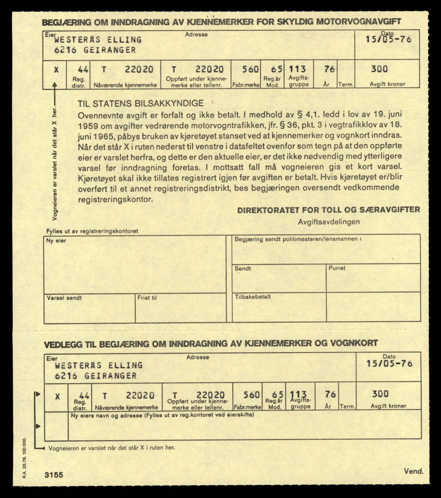 Møre og Romsdal vegkontor - Ålesund trafikkstasjon, AV/SAT-A-4099/F/Fe/L0060: Registreringskort for kjøretøy T 22020 - T 22218, 1927-1998, s. 7