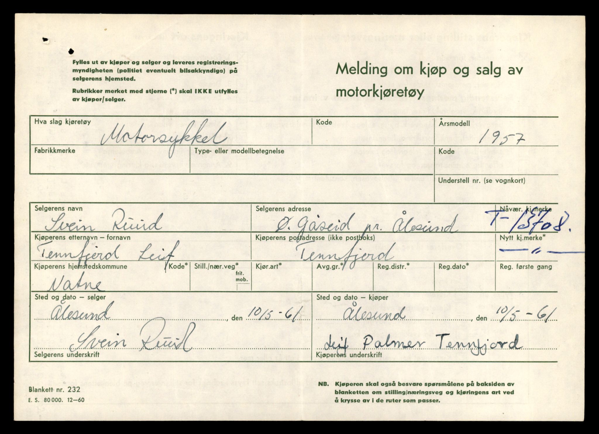 Møre og Romsdal vegkontor - Ålesund trafikkstasjon, AV/SAT-A-4099/F/Fe/L0040: Registreringskort for kjøretøy T 13531 - T 13709, 1927-1998, s. 3053