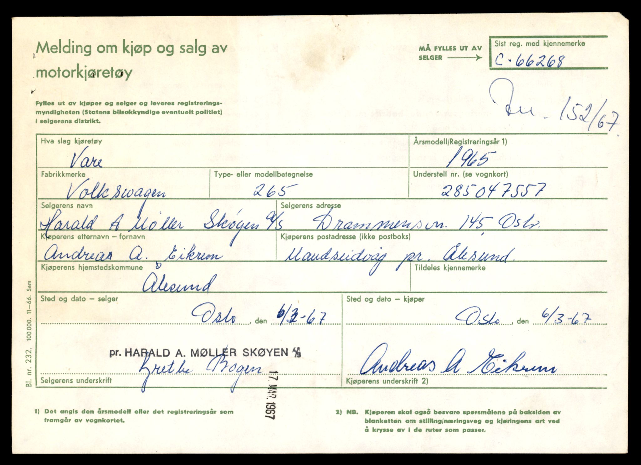 Møre og Romsdal vegkontor - Ålesund trafikkstasjon, AV/SAT-A-4099/F/Fe/L0043: Registreringskort for kjøretøy T 14080 - T 14204, 1927-1998, s. 709