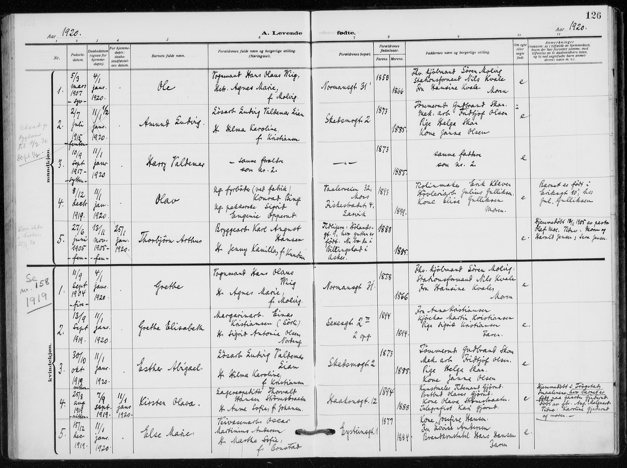 Kampen prestekontor Kirkebøker, AV/SAO-A-10853/F/Fa/L0012: Ministerialbok nr. I 12, 1916-1921, s. 126