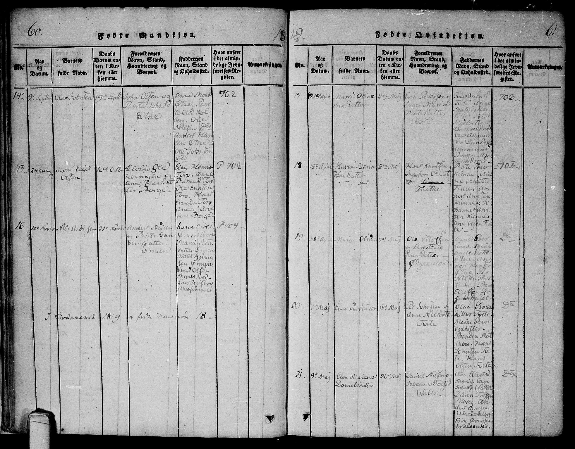 Onsøy prestekontor Kirkebøker, AV/SAO-A-10914/F/Fa/L0002: Ministerialbok nr. I 2, 1814-1840, s. 60-61