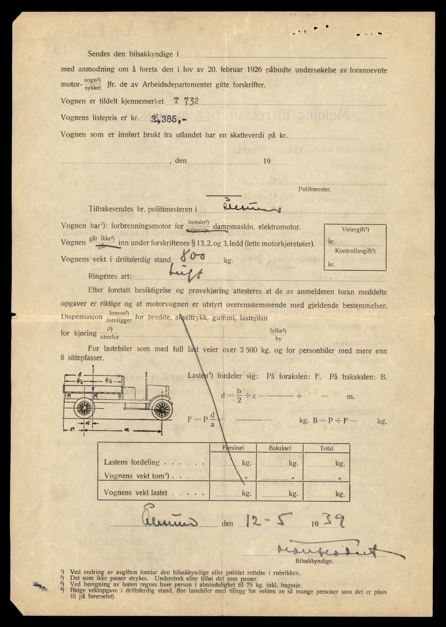 Møre og Romsdal vegkontor - Ålesund trafikkstasjon, AV/SAT-A-4099/F/Fe/L0044: Registreringskort for kjøretøy T 14205 - T 14319, 1927-1998, s. 487