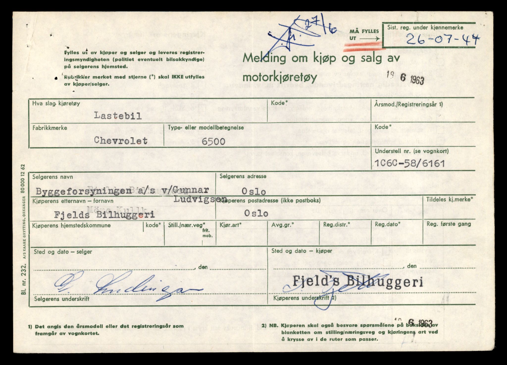 Møre og Romsdal vegkontor - Ålesund trafikkstasjon, AV/SAT-A-4099/F/Fe/L0035: Registreringskort for kjøretøy T 12653 - T 12829, 1927-1998, s. 3220
