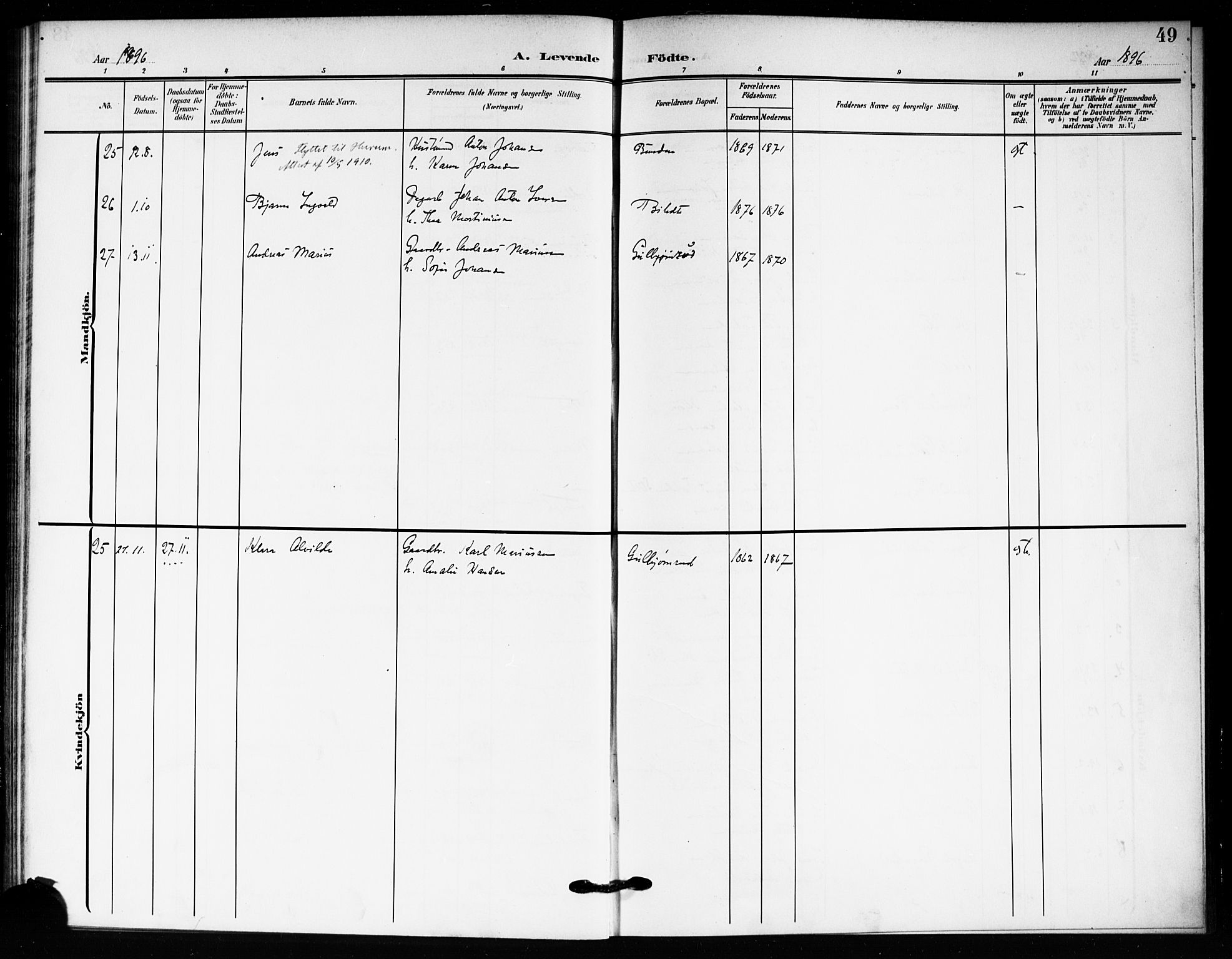 Drøbak prestekontor Kirkebøker, AV/SAO-A-10142a/F/Fc/L0001: Ministerialbok nr. III 1, 1871-1900, s. 49