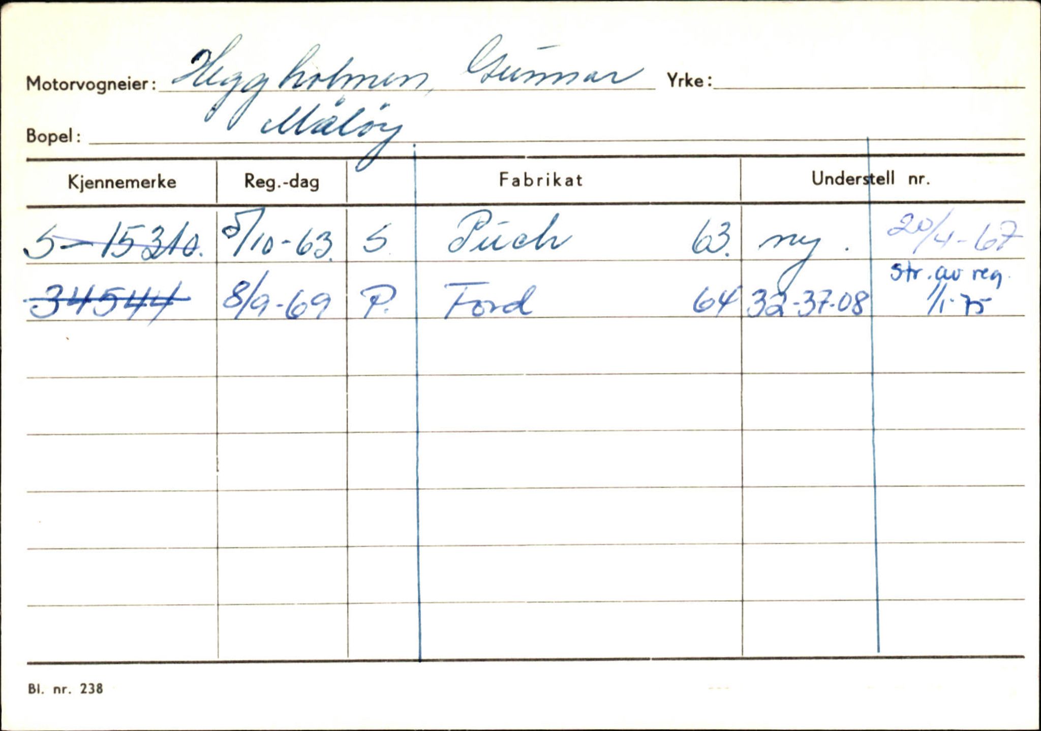 Statens vegvesen, Sogn og Fjordane vegkontor, SAB/A-5301/4/F/L0144: Registerkort Vågsøy A-R, 1945-1975, s. 983