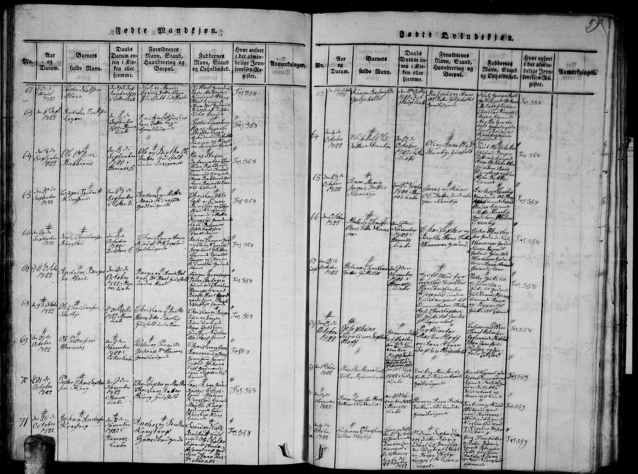 Høland prestekontor Kirkebøker, AV/SAO-A-10346a/G/Ga/L0001: Klokkerbok nr. I 1, 1814-1827, s. 59