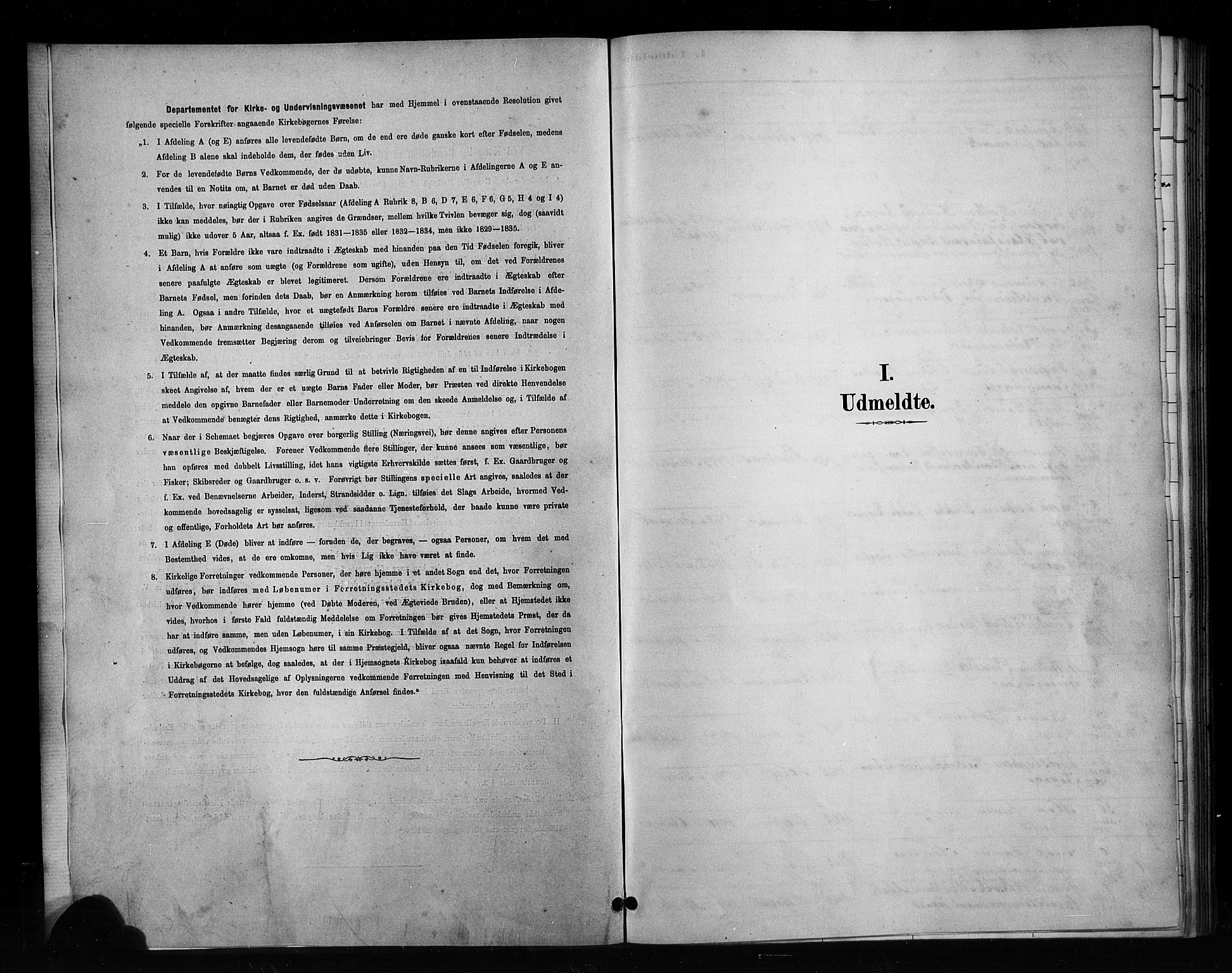 Nykirken Sokneprestembete, SAB/A-77101/H/Haa/L0053: Ministerialbok nr. H 2, 1887-1897