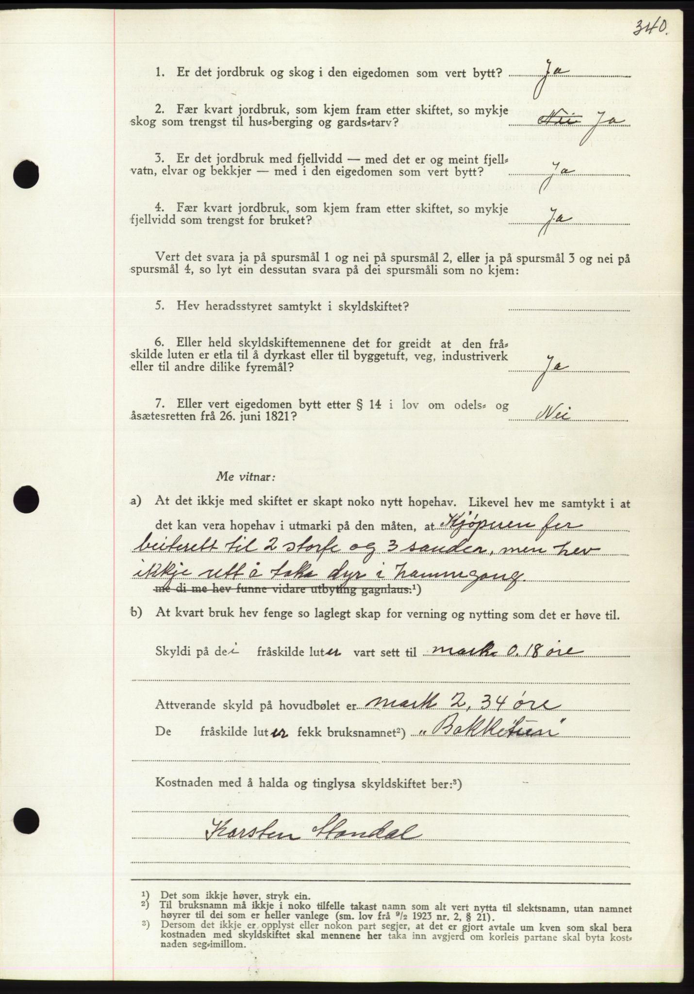 Søre Sunnmøre sorenskriveri, AV/SAT-A-4122/1/2/2C/L0071: Pantebok nr. 65, 1941-1941, Dagboknr: 752/1941