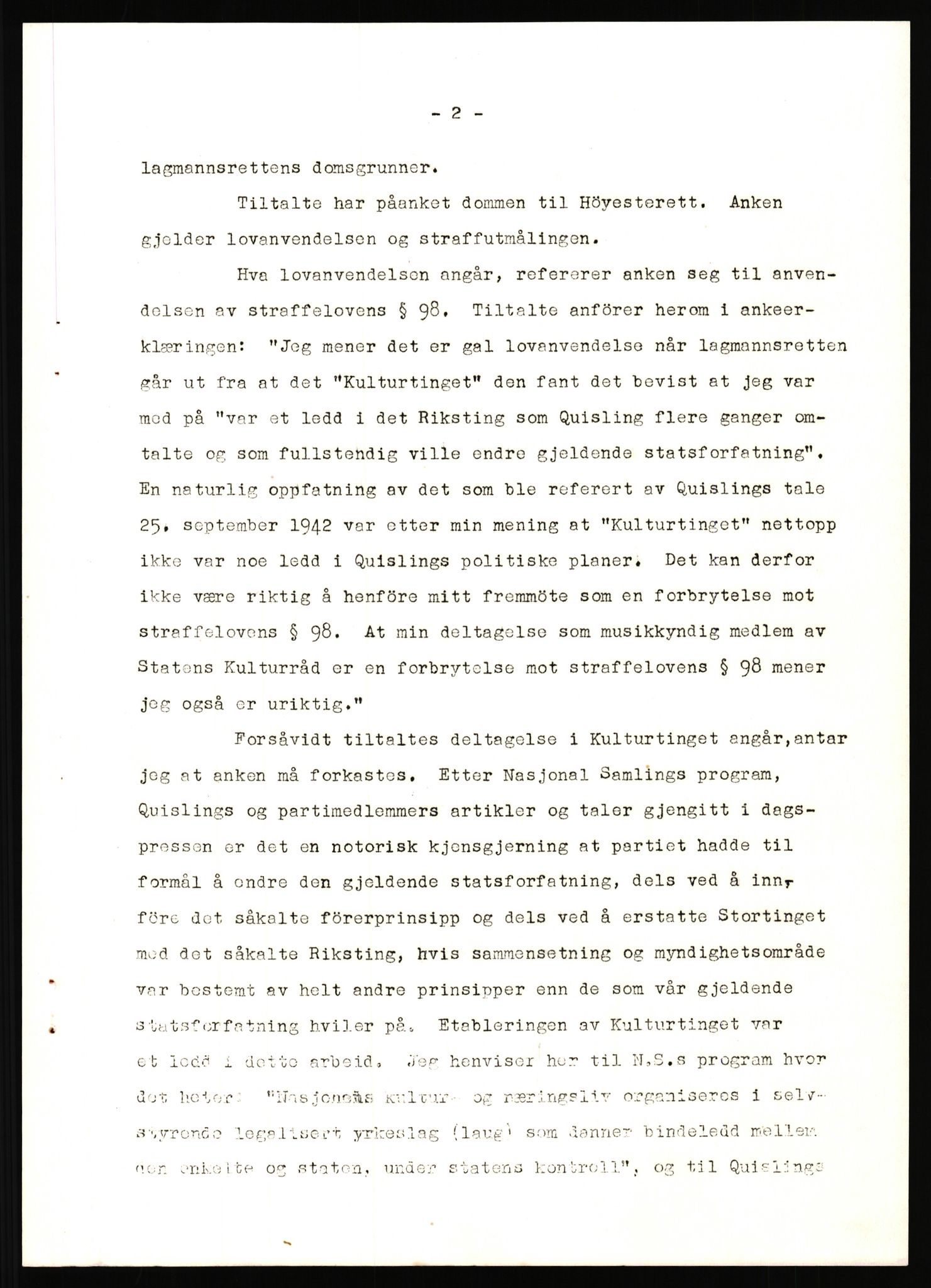 Landssvikarkivet, Oslo politikammer, RA/S-3138-01/D/Da/L0178/0008: Dommer, dnr. 1225 - 1232 / Dnr. 1232, 1945-1948, s. 114