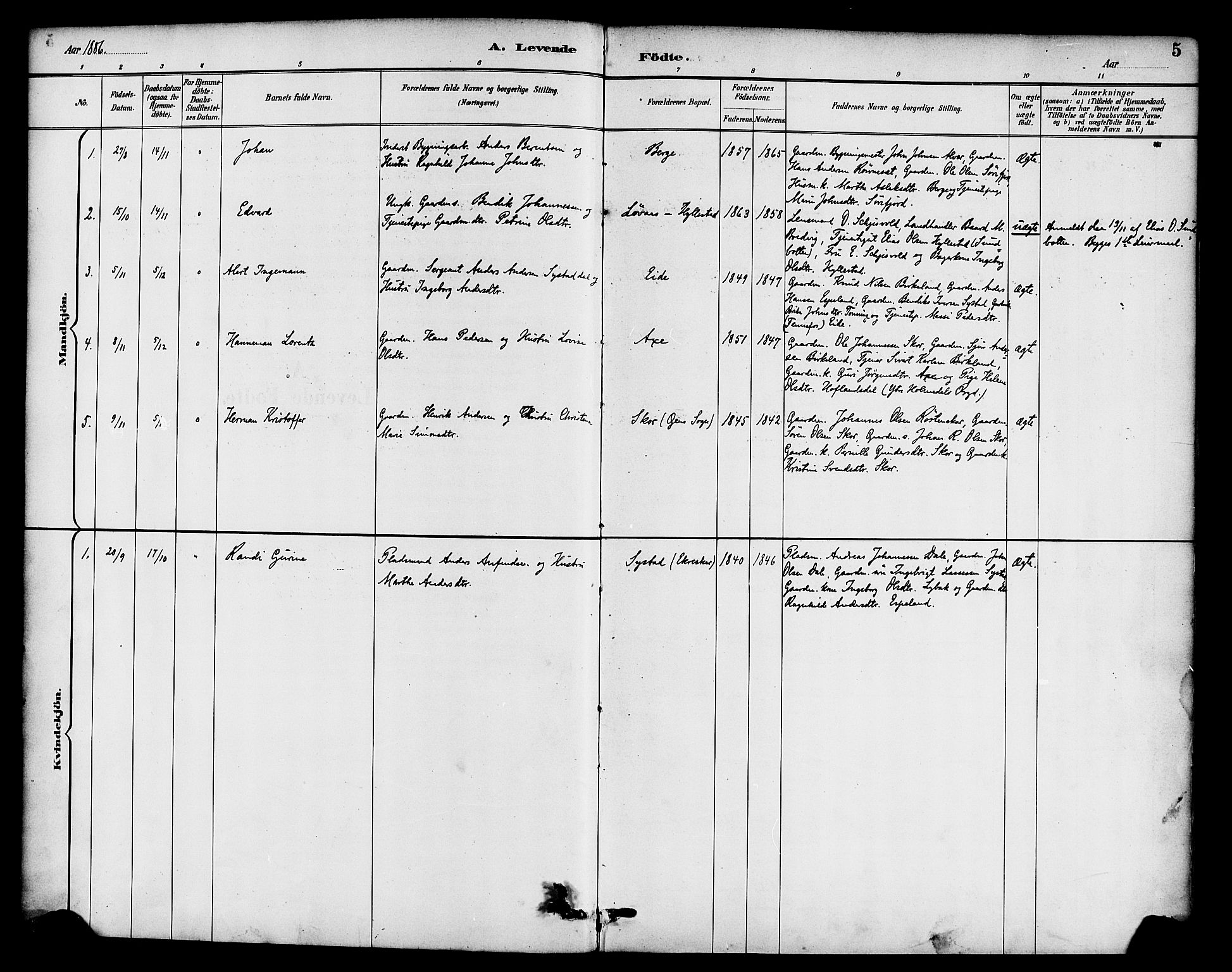 Hyllestad sokneprestembete, AV/SAB-A-80401: Ministerialbok nr. B 1, 1886-1904, s. 5