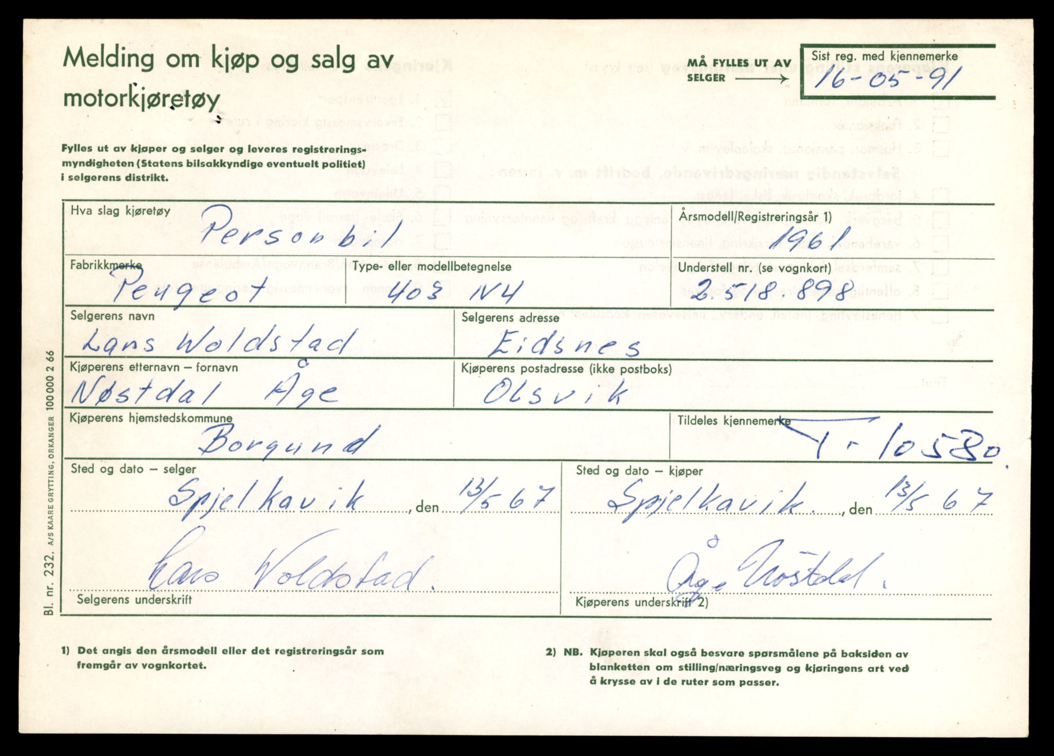 Møre og Romsdal vegkontor - Ålesund trafikkstasjon, SAT/A-4099/F/Fe/L0021: Registreringskort for kjøretøy T 10471 - T 10583, 1927-1998, s. 3109