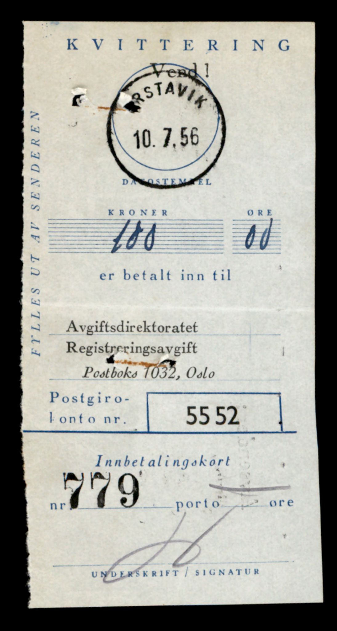 Møre og Romsdal vegkontor - Ålesund trafikkstasjon, AV/SAT-A-4099/F/Fe/L0030: Registreringskort for kjøretøy T 11620 - T 11799, 1927-1998, s. 1603