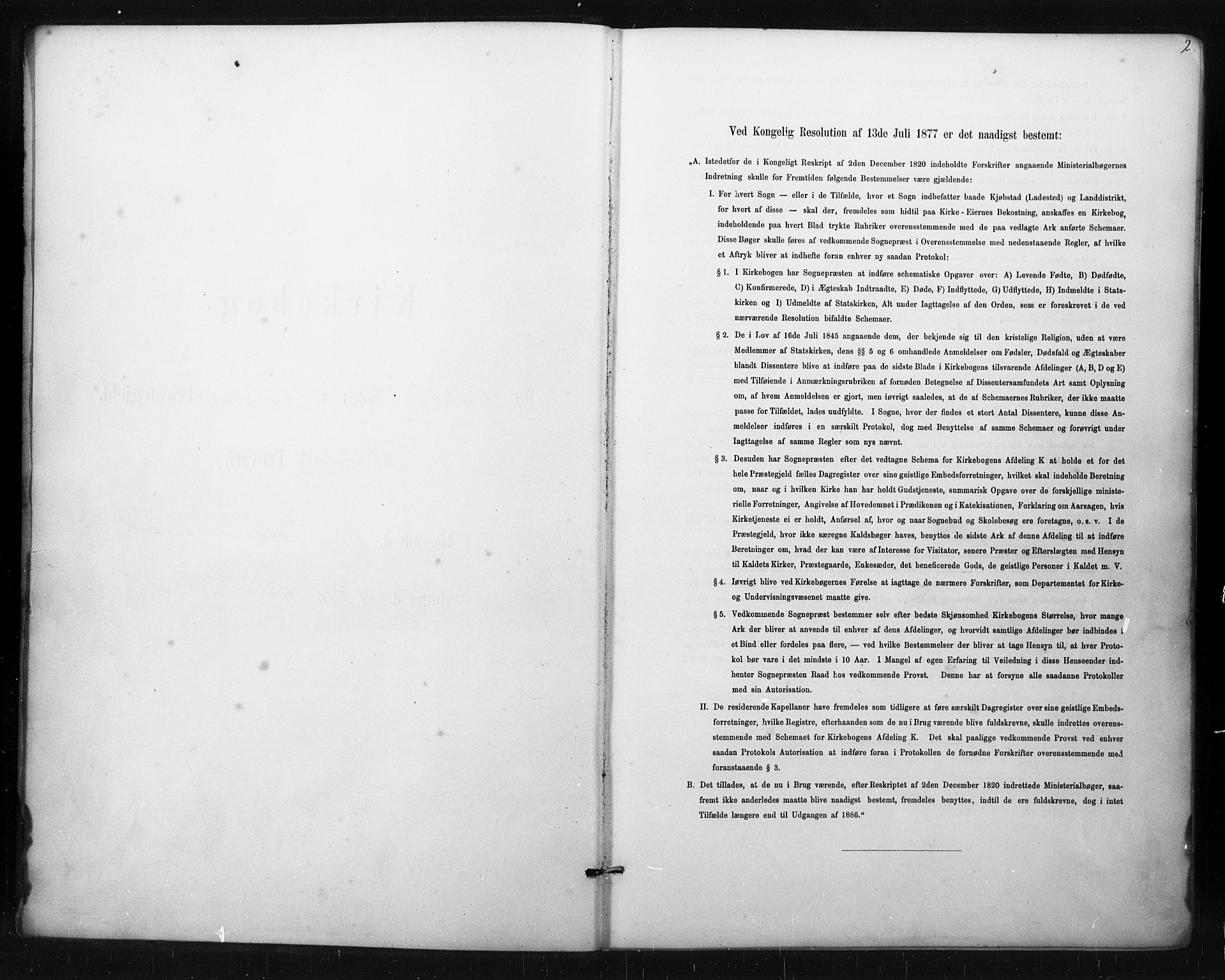 Holum sokneprestkontor, SAK/1111-0022/F/Fa/Fac/L0004: Ministerialbok nr. A 4, 1884-1907