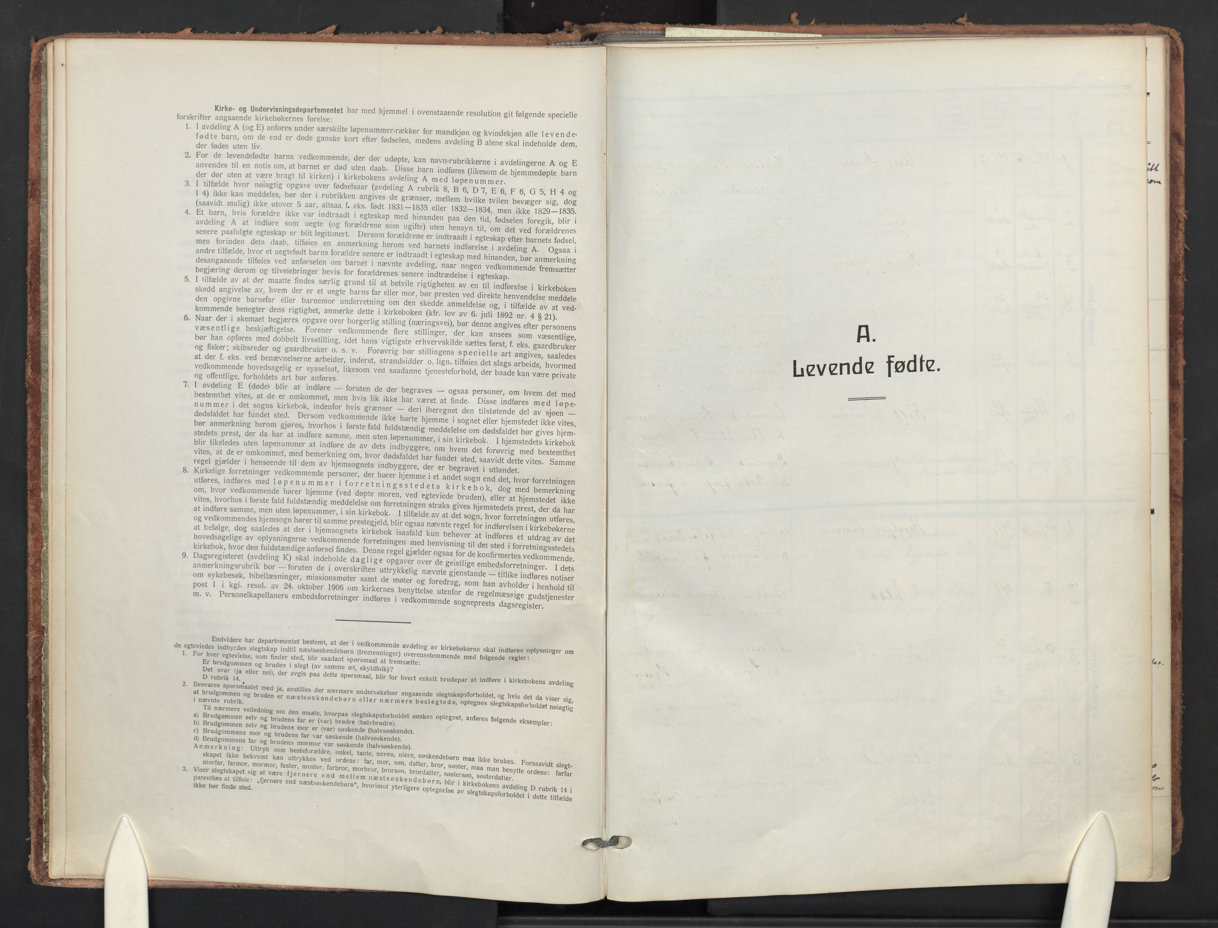 Markus prestekontor Kirkebøker, AV/SAO-A-10830/F/L0001: Ministerialbok nr. 1, 1917-1945