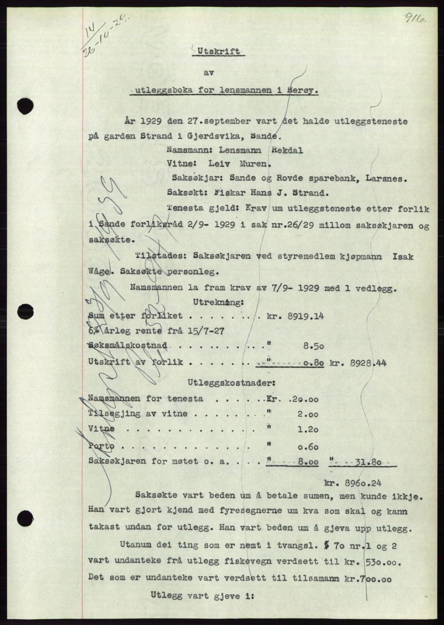 Søre Sunnmøre sorenskriveri, AV/SAT-A-4122/1/2/2C/L0049: Pantebok nr. 43, 1929-1929, Tingl.dato: 26.10.1929