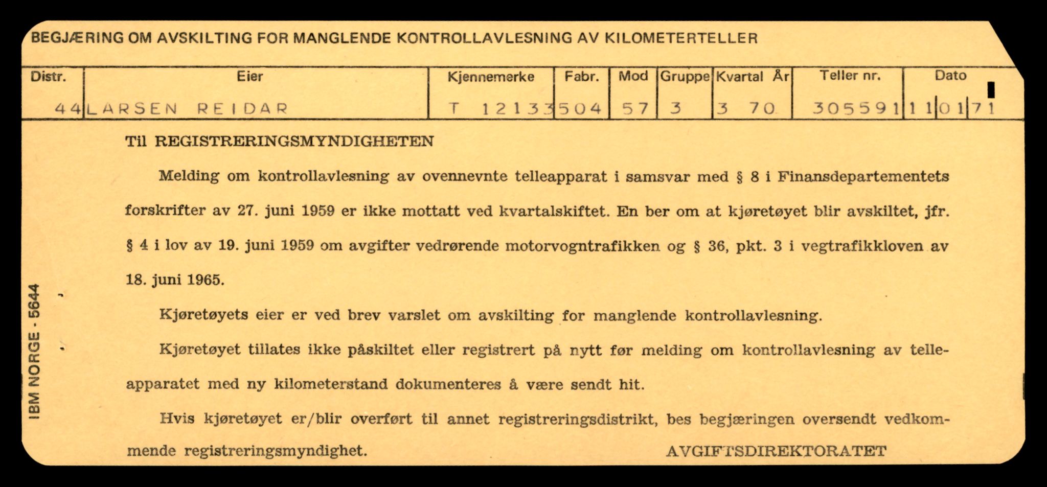 Møre og Romsdal vegkontor - Ålesund trafikkstasjon, AV/SAT-A-4099/F/Fe/L0032: Registreringskort for kjøretøy T 11997 - T 12149, 1927-1998, s. 3321