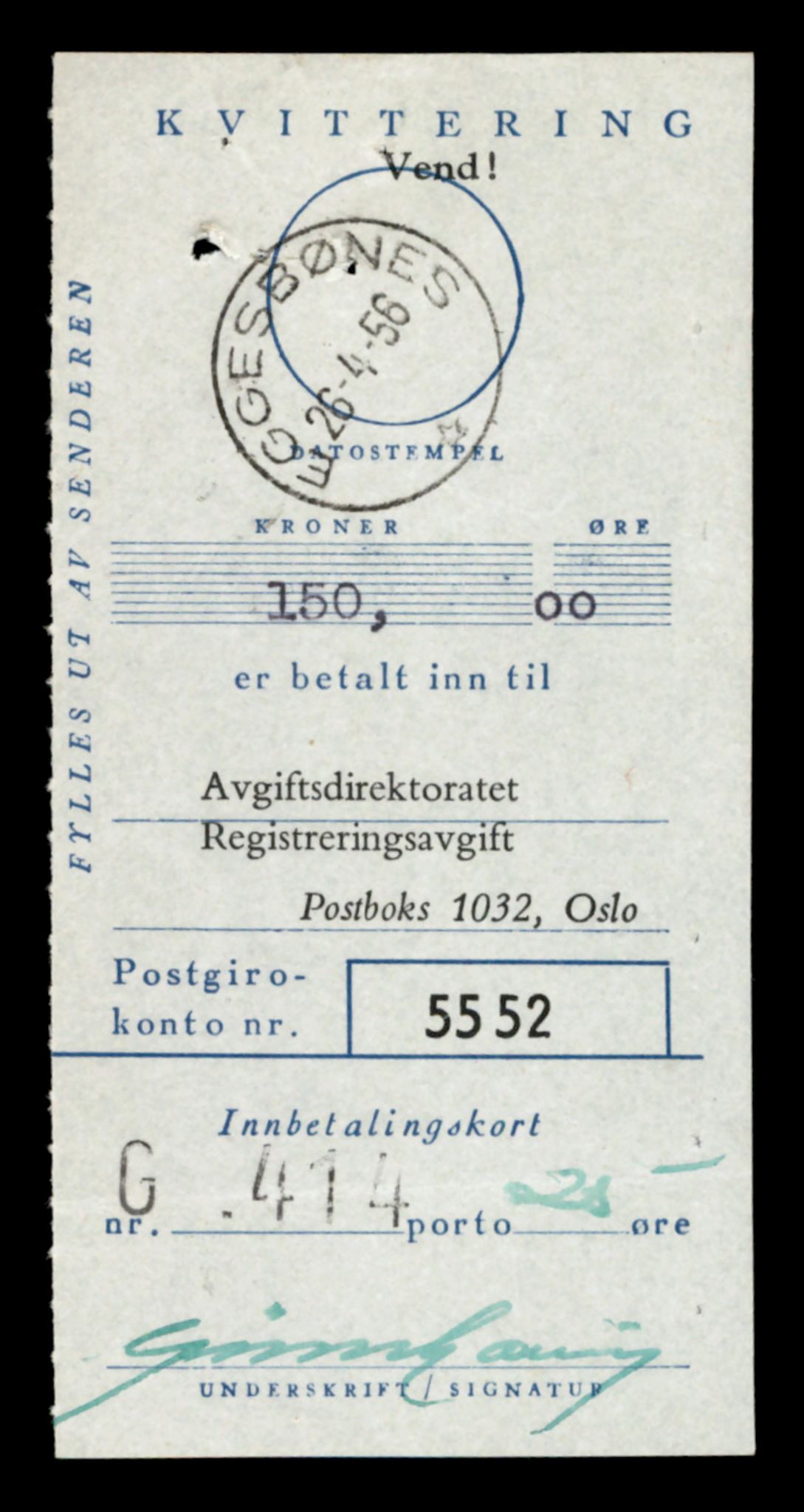 Møre og Romsdal vegkontor - Ålesund trafikkstasjon, SAT/A-4099/F/Fe/L0036: Registreringskort for kjøretøy T 12831 - T 13030, 1927-1998, s. 2765