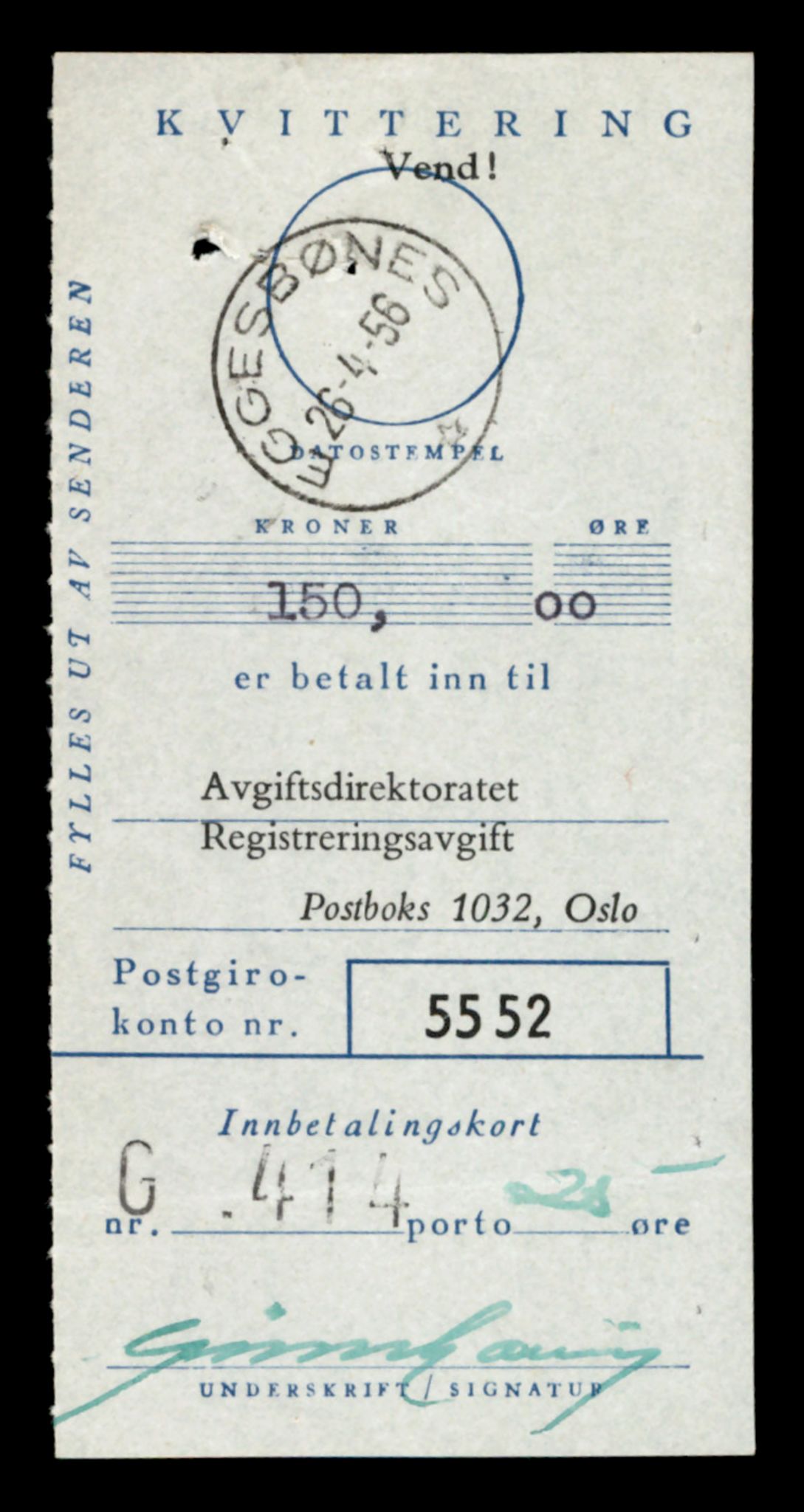 Møre og Romsdal vegkontor - Ålesund trafikkstasjon, AV/SAT-A-4099/F/Fe/L0036: Registreringskort for kjøretøy T 12831 - T 13030, 1927-1998, s. 2765