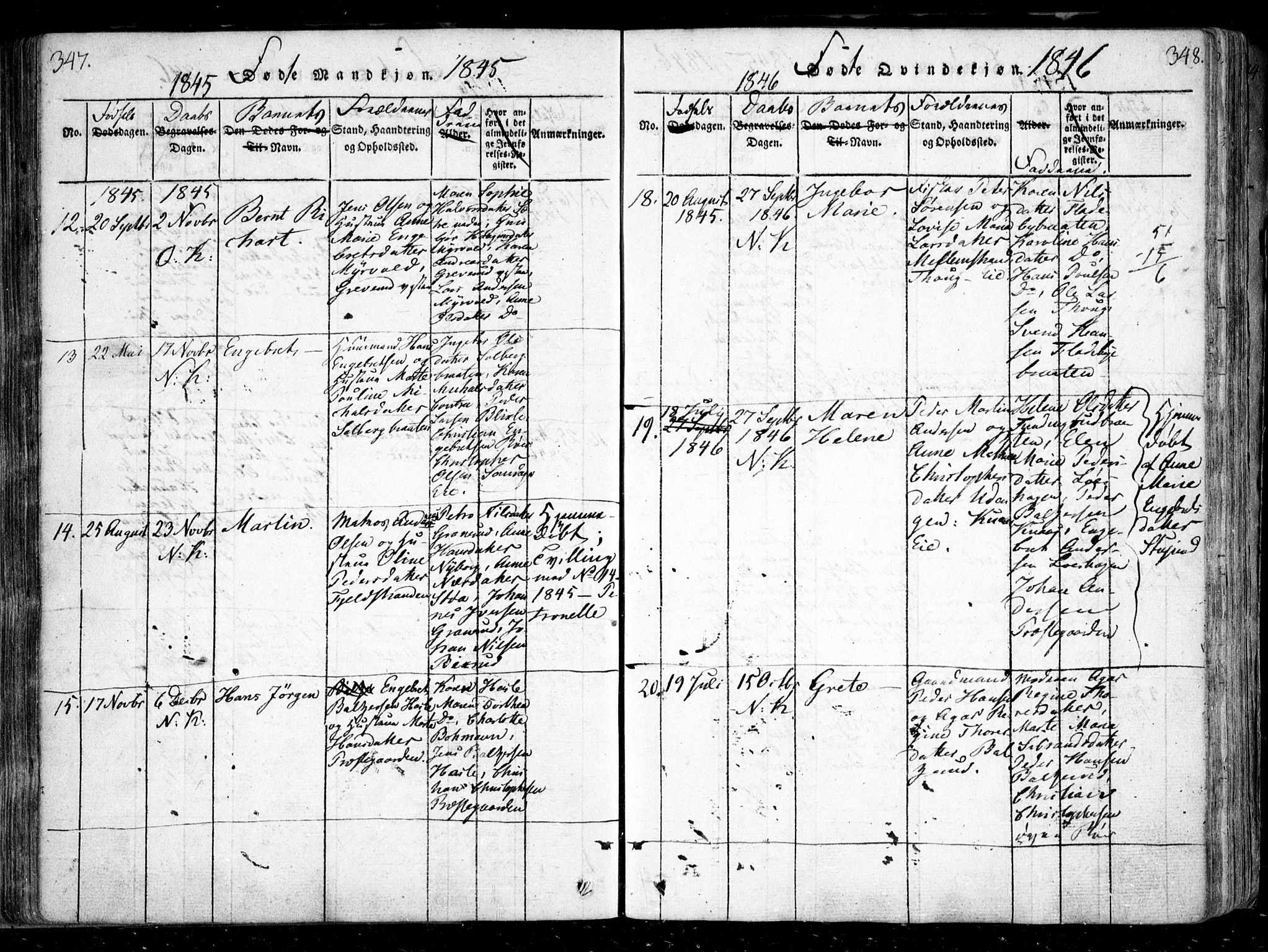 Nesodden prestekontor Kirkebøker, AV/SAO-A-10013/F/Fa/L0006: Ministerialbok nr. I 6, 1814-1847, s. 347-348