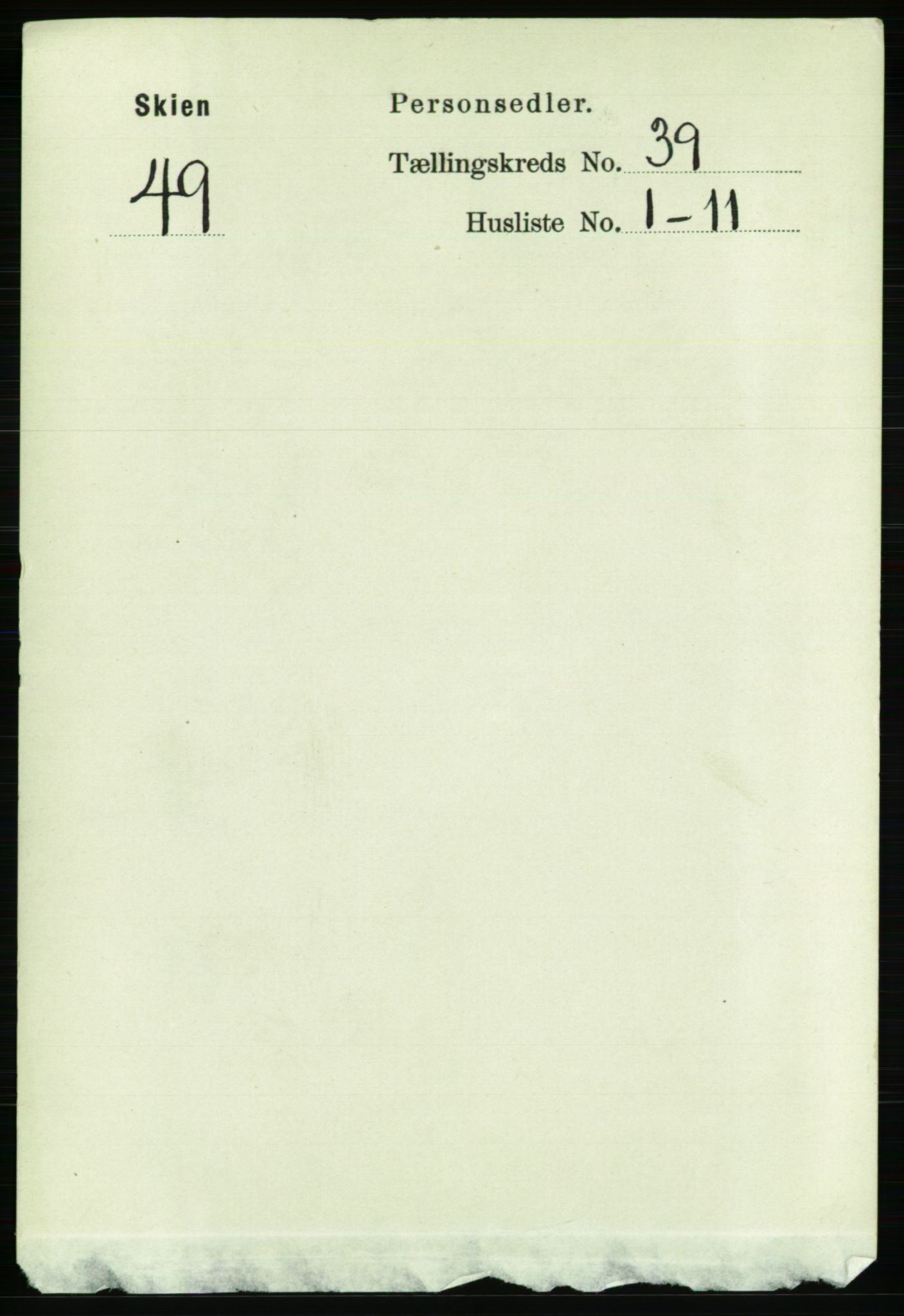RA, Folketelling 1891 for 0806 Skien kjøpstad, 1891, s. 8211