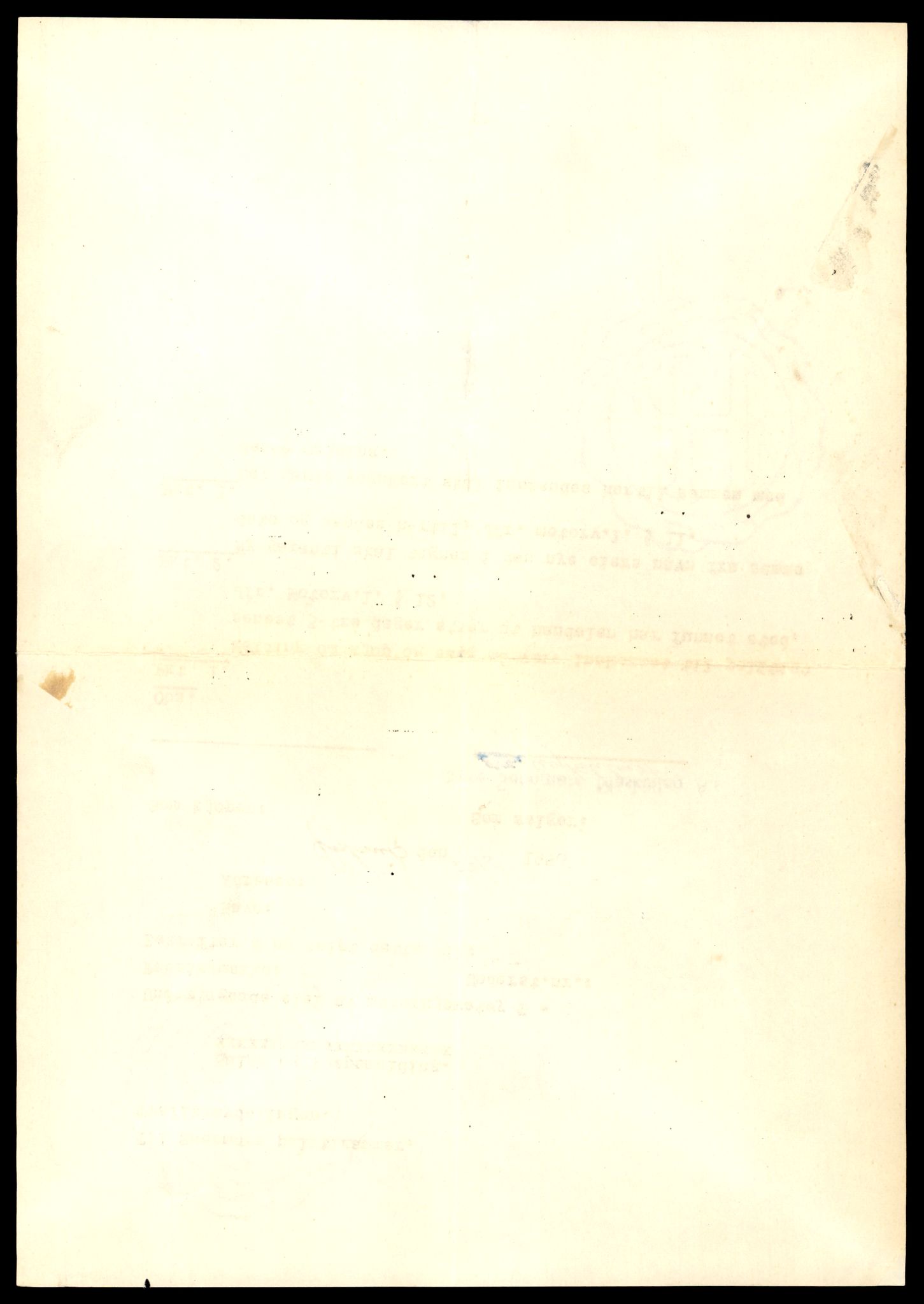 Møre og Romsdal vegkontor - Ålesund trafikkstasjon, AV/SAT-A-4099/F/Fe/L0033: Registreringskort for kjøretøy T 12151 - T 12474, 1927-1998, s. 3348
