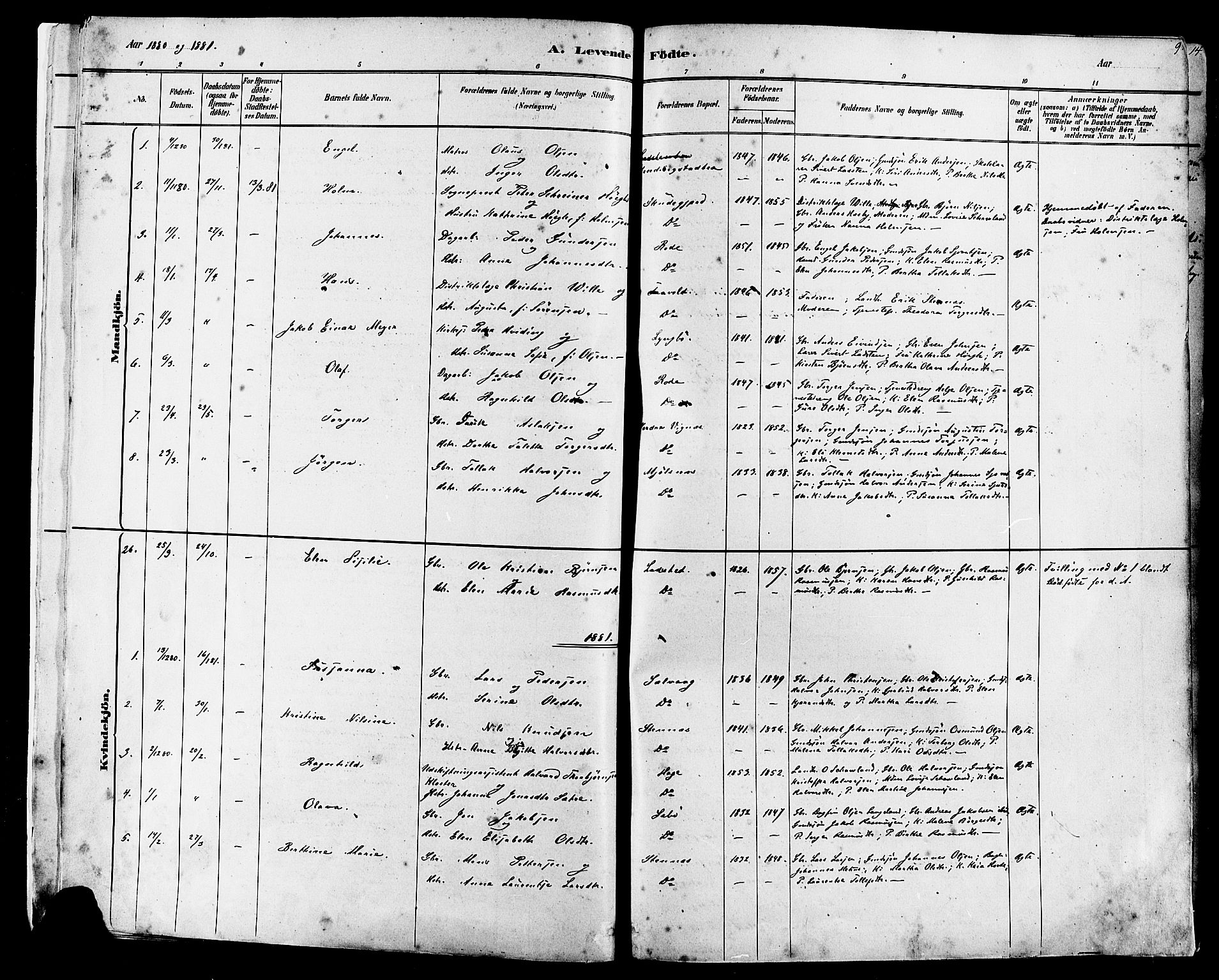 Finnøy sokneprestkontor, AV/SAST-A-101825/H/Ha/Haa/L0010: Ministerialbok nr. A 10, 1879-1890, s. 9