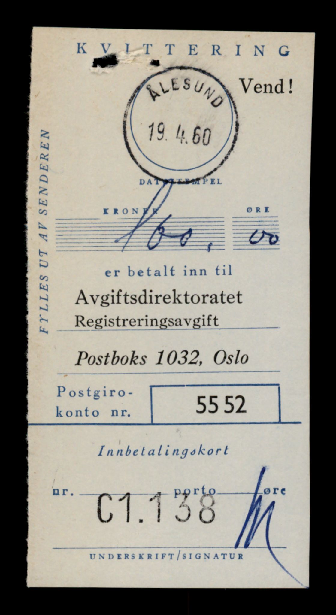 Møre og Romsdal vegkontor - Ålesund trafikkstasjon, AV/SAT-A-4099/F/Fe/L0034: Registreringskort for kjøretøy T 12500 - T 12652, 1927-1998, s. 87