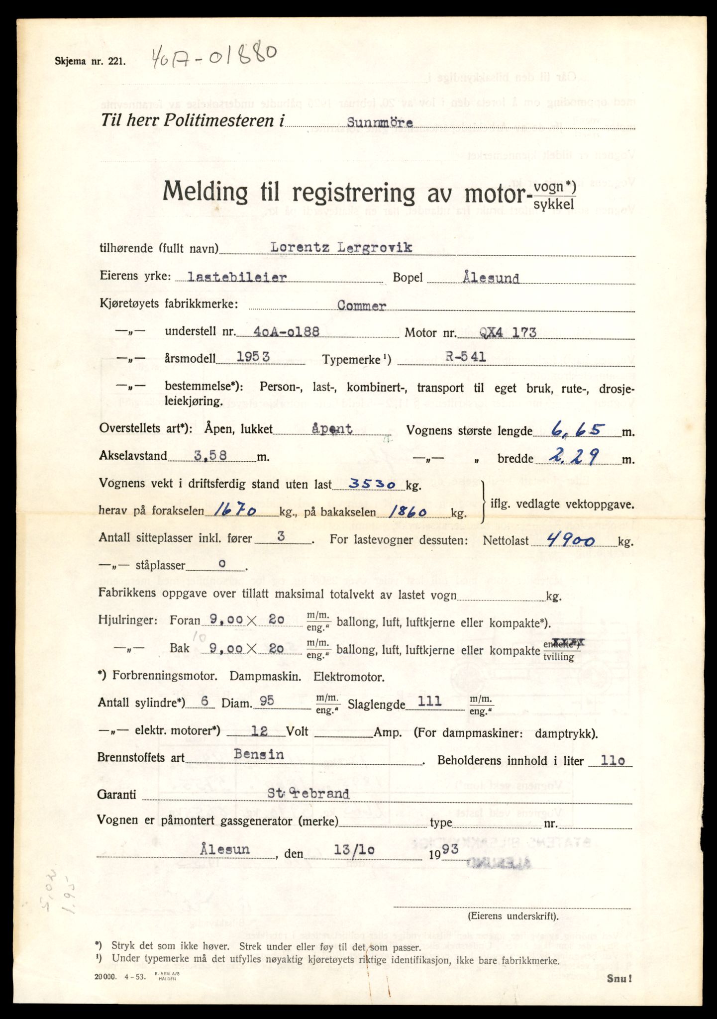 Møre og Romsdal vegkontor - Ålesund trafikkstasjon, AV/SAT-A-4099/F/Fe/L0033: Registreringskort for kjøretøy T 12151 - T 12474, 1927-1998, s. 1013