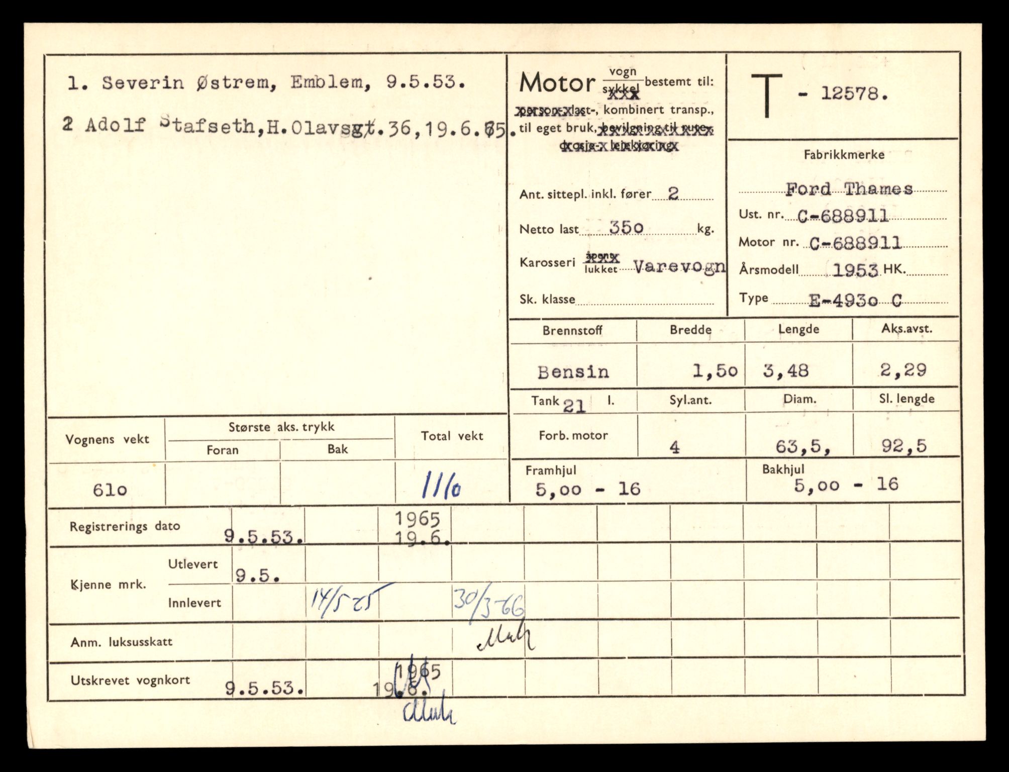 Møre og Romsdal vegkontor - Ålesund trafikkstasjon, AV/SAT-A-4099/F/Fe/L0034: Registreringskort for kjøretøy T 12500 - T 12652, 1927-1998, s. 1502