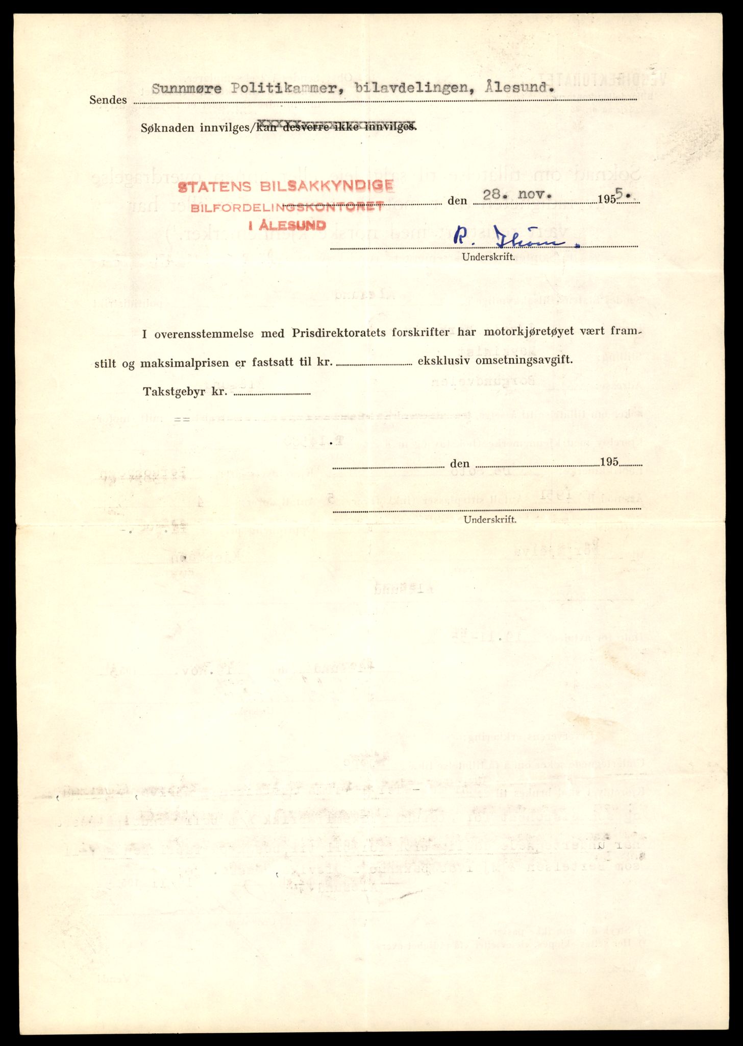 Møre og Romsdal vegkontor - Ålesund trafikkstasjon, AV/SAT-A-4099/F/Fe/L0047: Registreringskort for kjøretøy T 14580 - T 14720, 1927-1998, s. 12