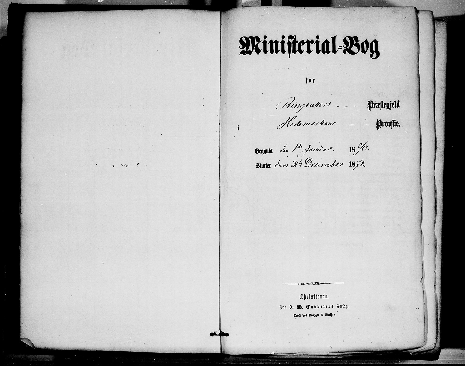 Ringsaker prestekontor, SAH/PREST-014/K/Ka/L0011: Ministerialbok nr. 11, 1870-1878