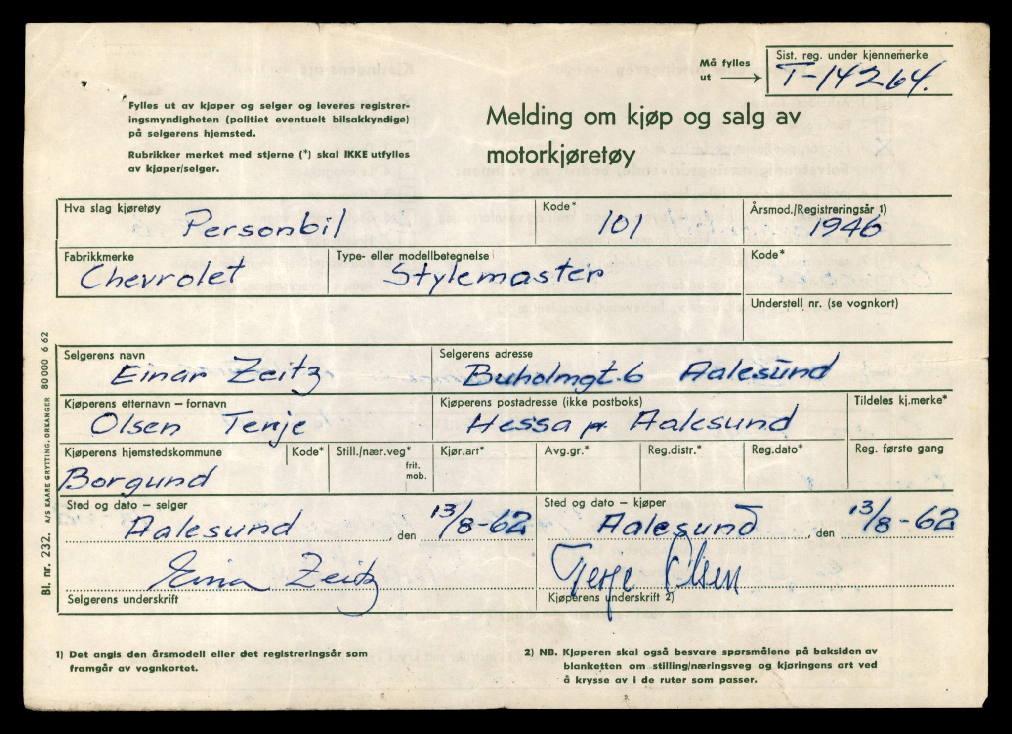 Møre og Romsdal vegkontor - Ålesund trafikkstasjon, AV/SAT-A-4099/F/Fe/L0044: Registreringskort for kjøretøy T 14205 - T 14319, 1927-1998, s. 1756