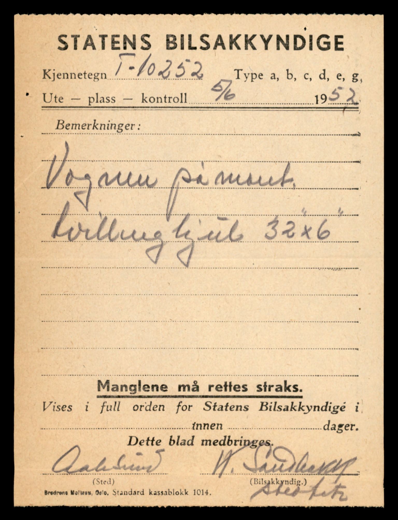 Møre og Romsdal vegkontor - Ålesund trafikkstasjon, AV/SAT-A-4099/F/Fe/L0019: Registreringskort for kjøretøy T 10228 - T 10350, 1927-1998, s. 631