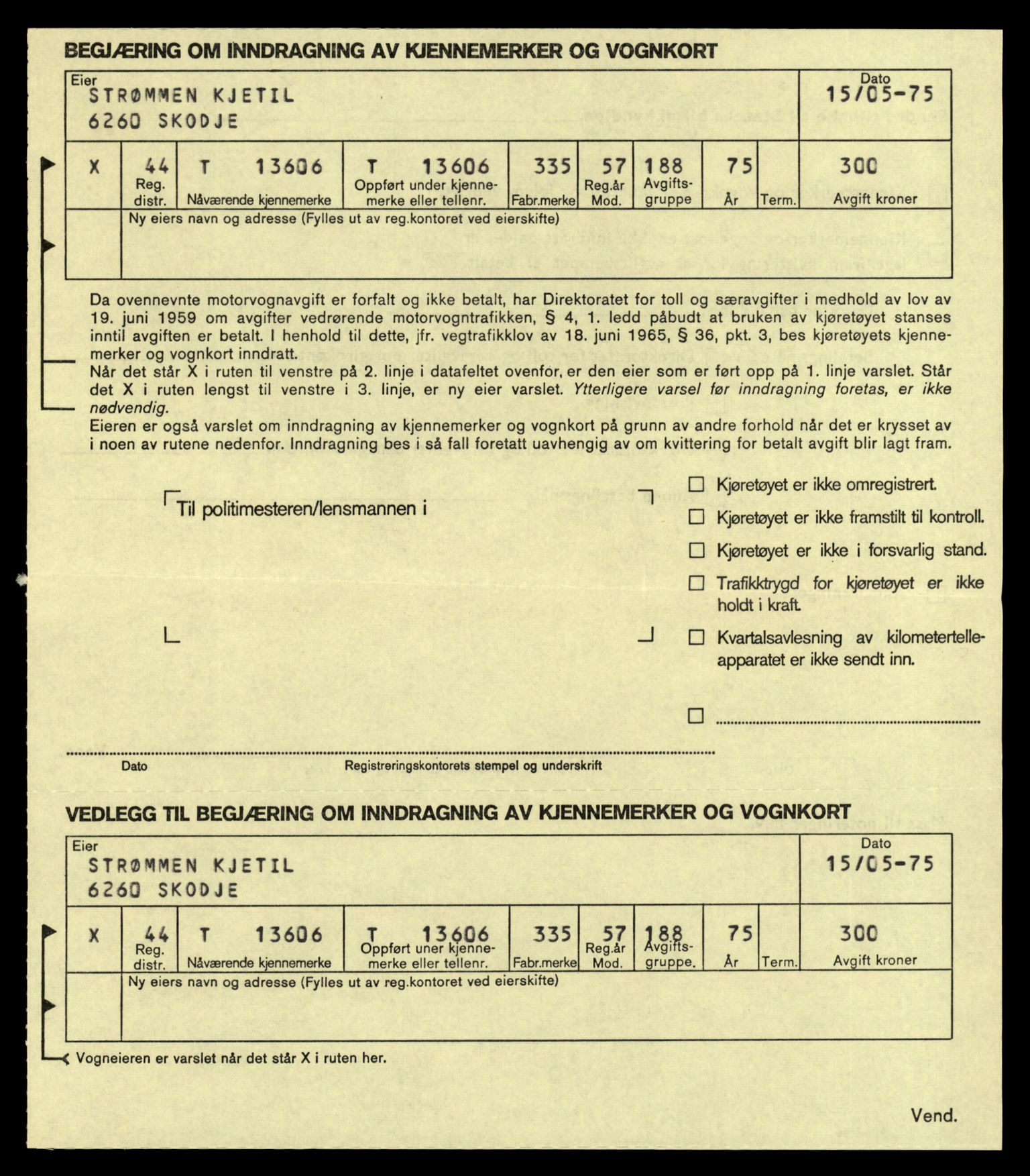 Møre og Romsdal vegkontor - Ålesund trafikkstasjon, AV/SAT-A-4099/F/Fe/L0040: Registreringskort for kjøretøy T 13531 - T 13709, 1927-1998, s. 1342