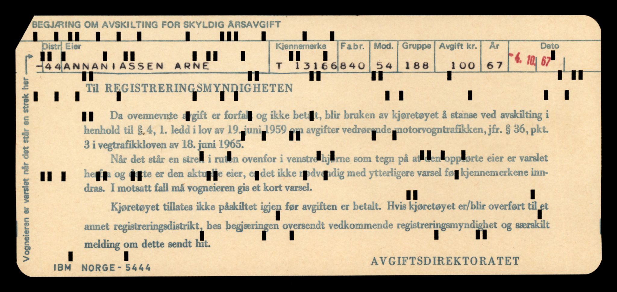 Møre og Romsdal vegkontor - Ålesund trafikkstasjon, AV/SAT-A-4099/F/Fe/L0037: Registreringskort for kjøretøy T 13031 - T 13179, 1927-1998, s. 2588