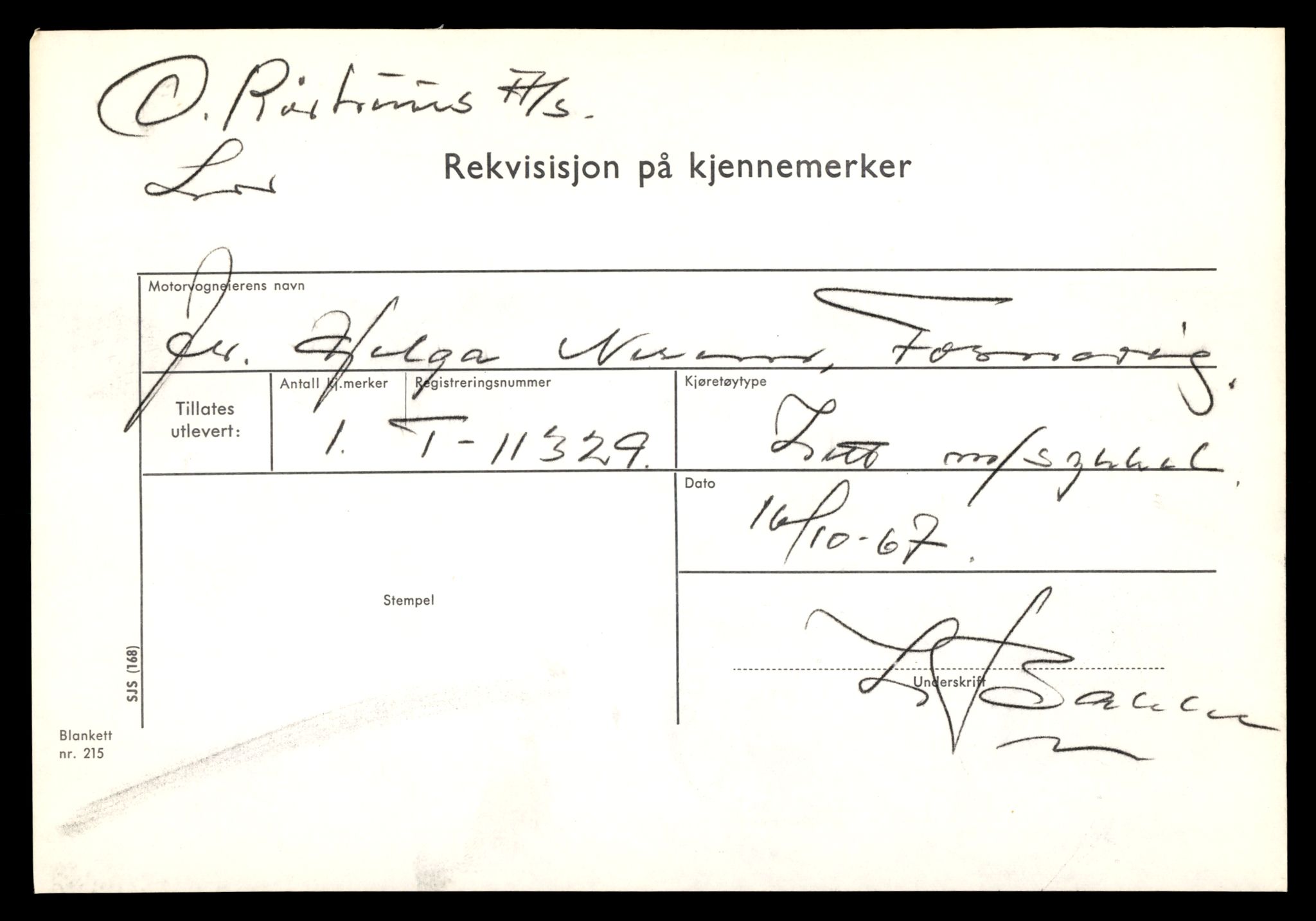 Møre og Romsdal vegkontor - Ålesund trafikkstasjon, AV/SAT-A-4099/F/Fe/L0028: Registreringskort for kjøretøy T 11290 - T 11429, 1927-1998, s. 875