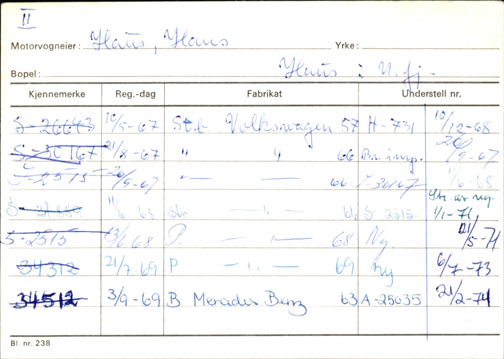 Statens vegvesen, Sogn og Fjordane vegkontor, AV/SAB-A-5301/4/F/L0129: Eigarregistrer Eid A-S, 1945-1975, s. 808