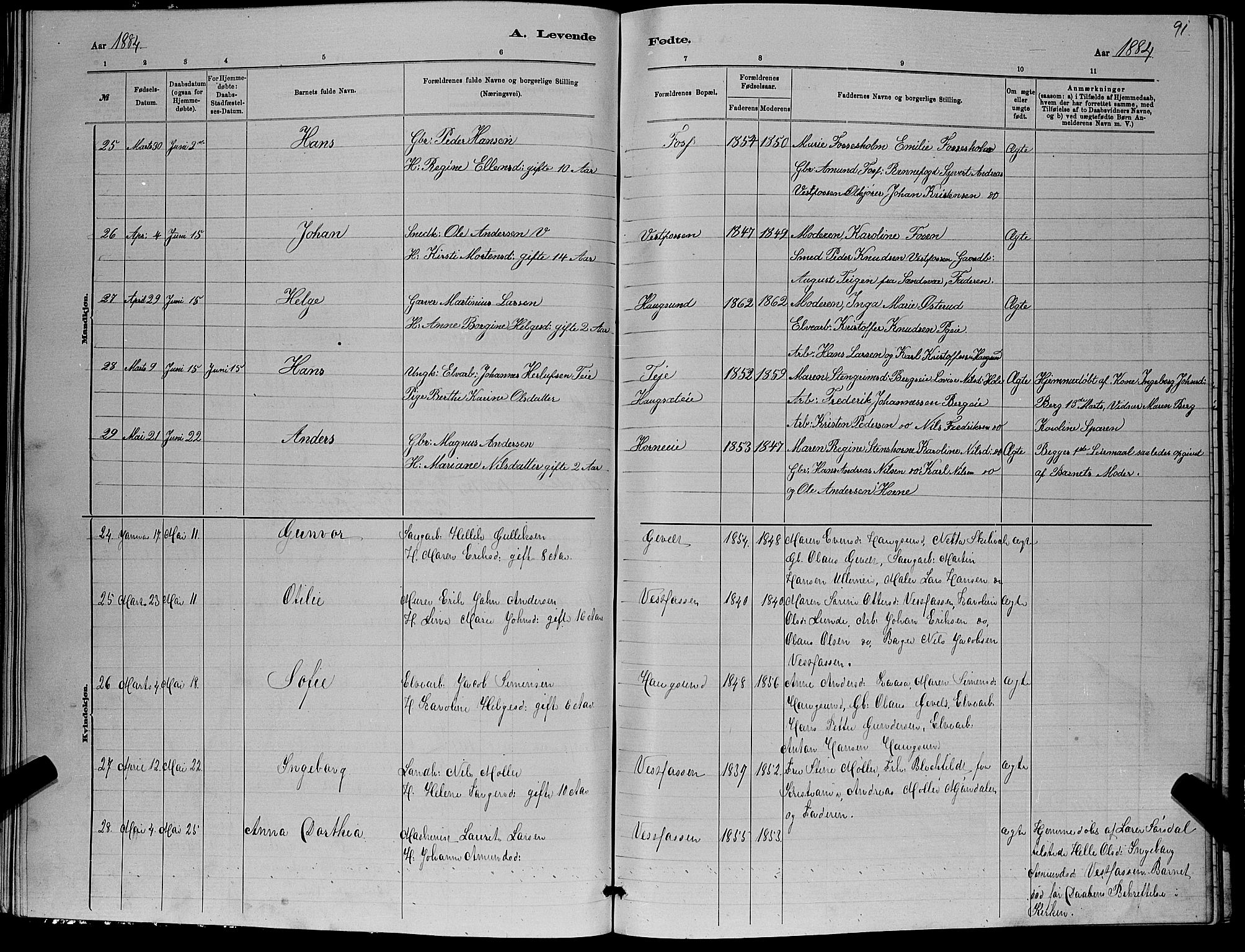 Eiker kirkebøker, AV/SAKO-A-4/G/Ga/L0005: Klokkerbok nr. I 5, 1878-1887, s. 91