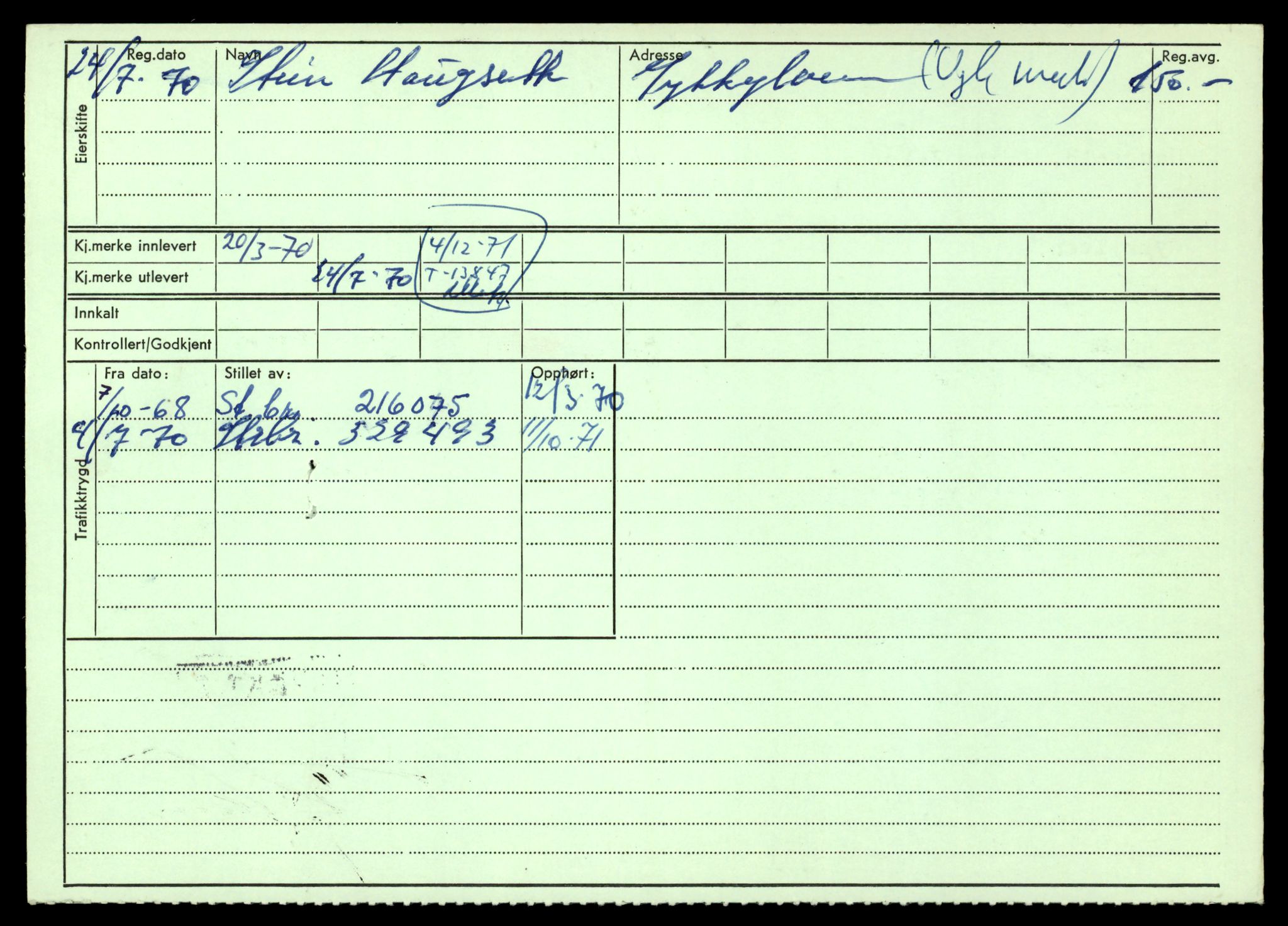 Møre og Romsdal vegkontor - Ålesund trafikkstasjon, AV/SAT-A-4099/F/Fe/L0041: Registreringskort for kjøretøy T 13710 - T 13905, 1927-1998, s. 2464