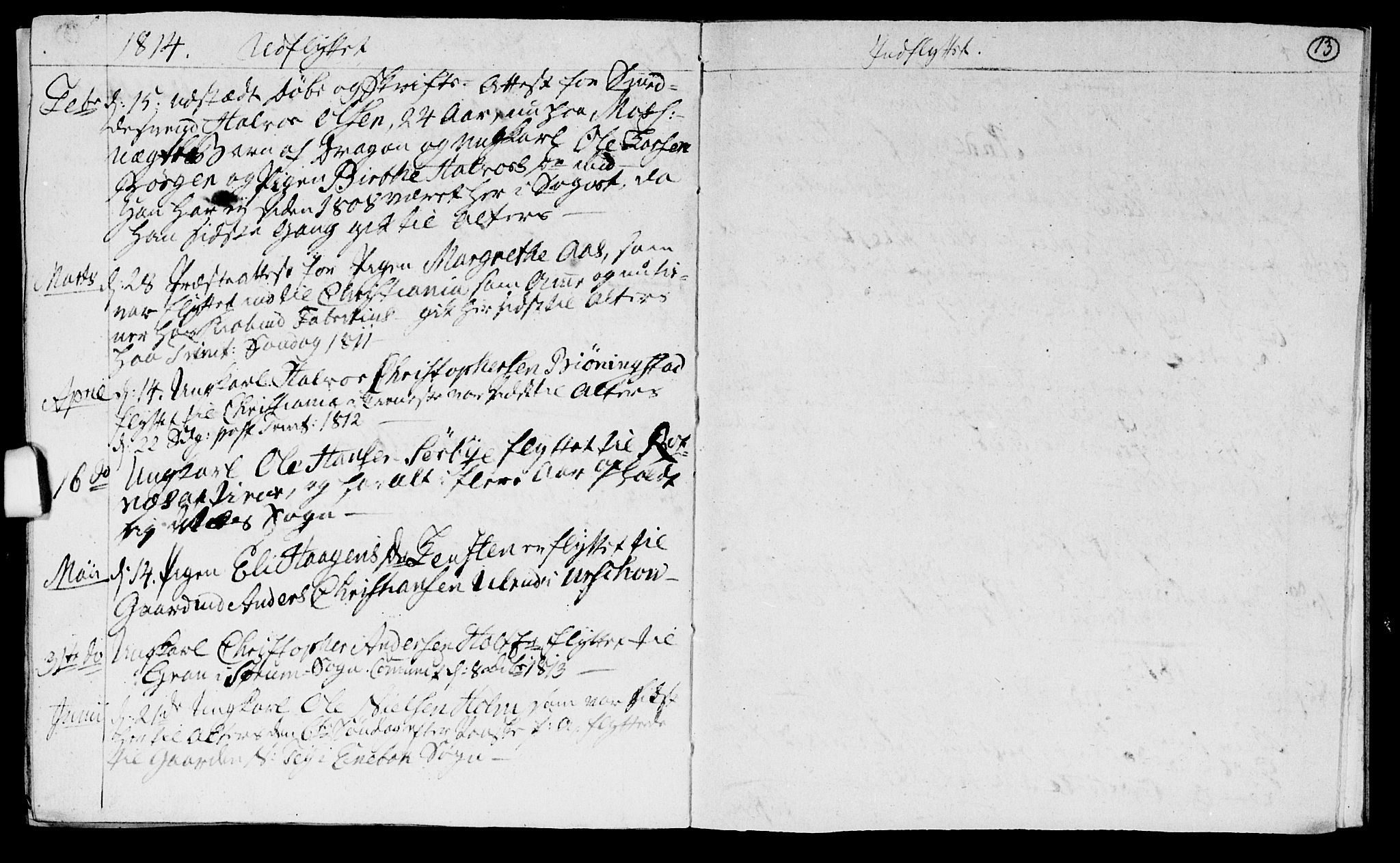 Ullensaker prestekontor Kirkebøker, SAO/A-10236a/F/Fa/L0012: Ministerialbok nr. I 12, 1808-1815, s. 13