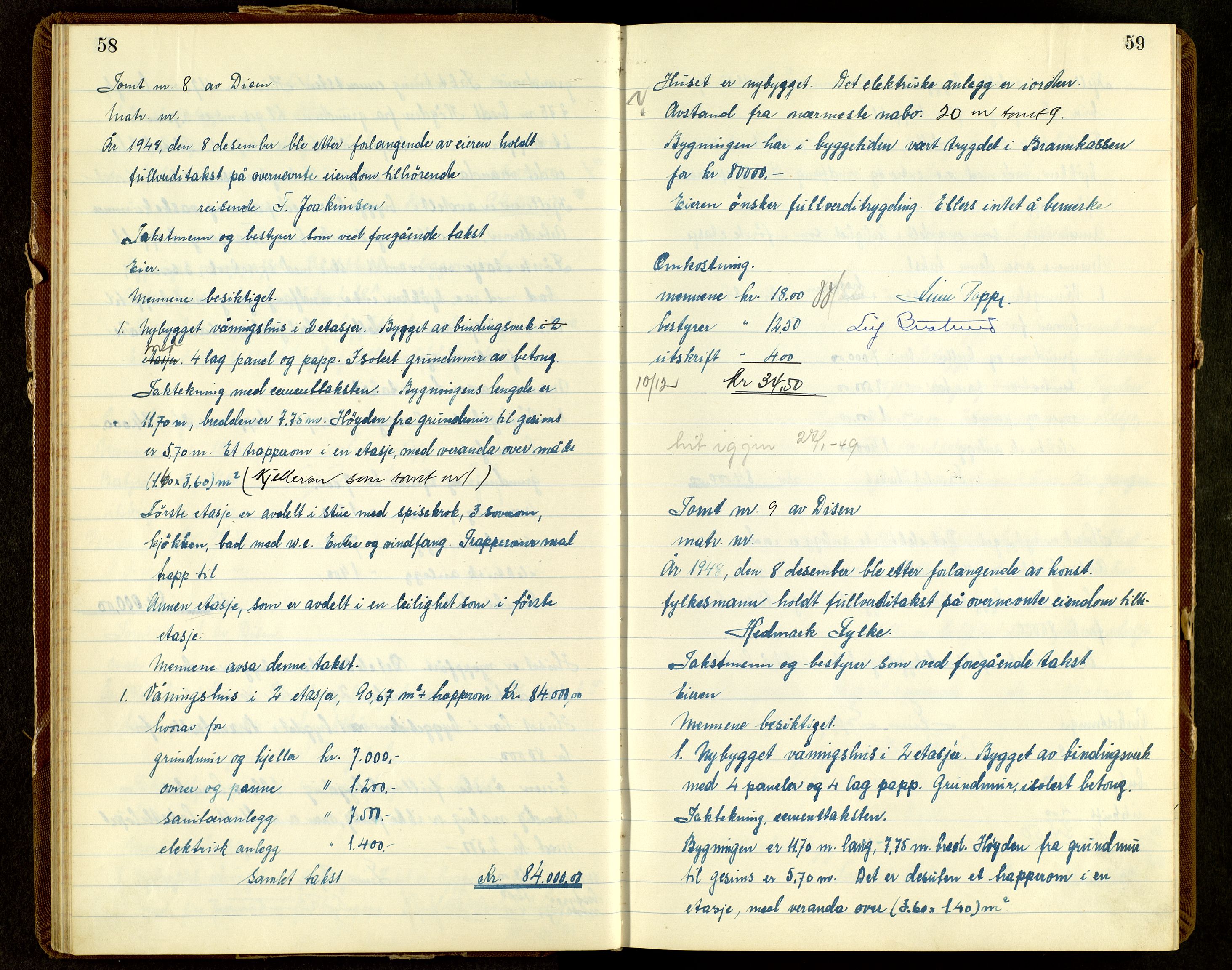 Norges Brannkasse, Hamar, SAH/NBRANH-006/F/Fa/L0013: Branntakstprotokoll, 1948-1951, s. 58-59