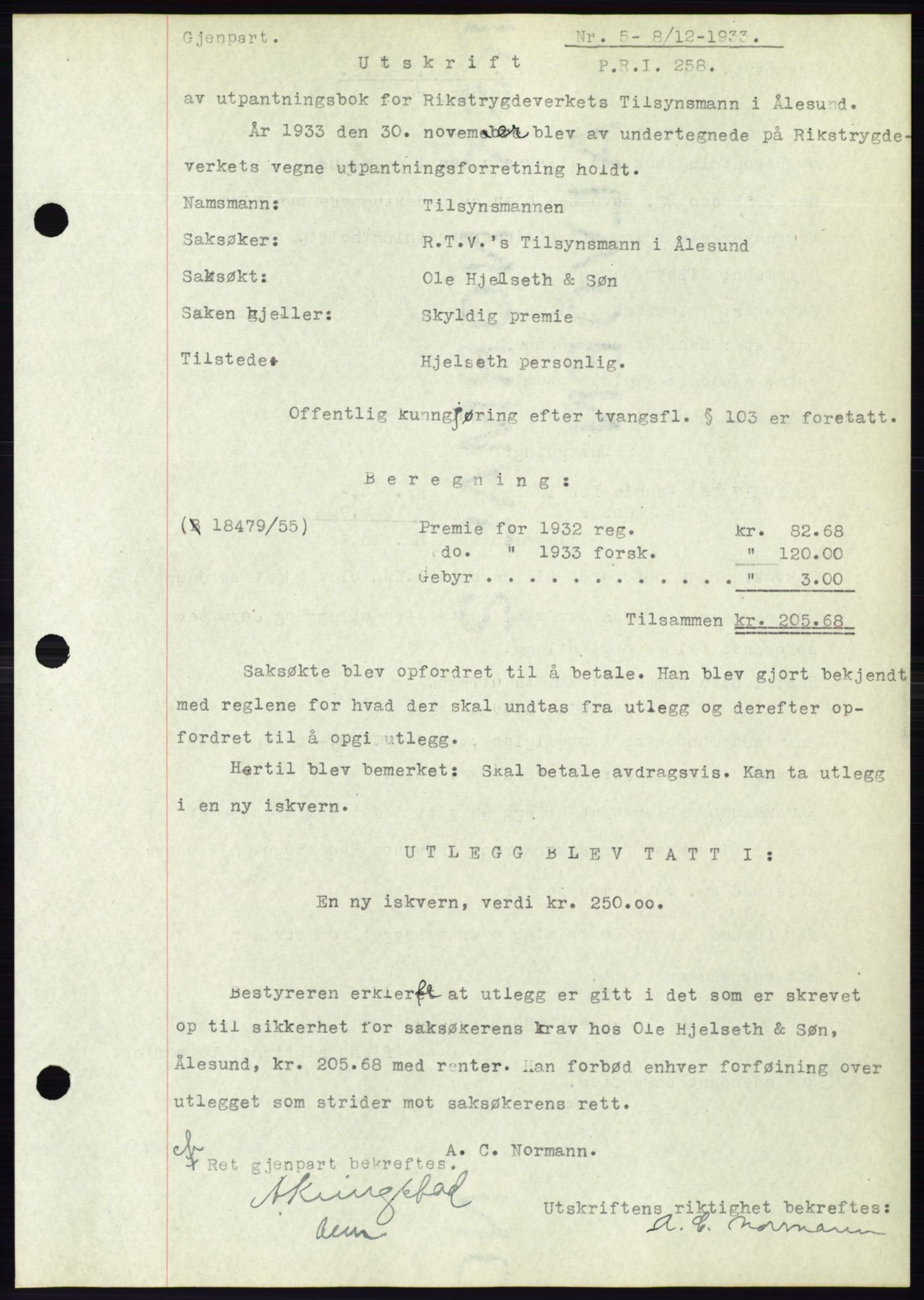 Ålesund byfogd, AV/SAT-A-4384: Pantebok nr. 31, 1933-1934, Tingl.dato: 08.12.1933