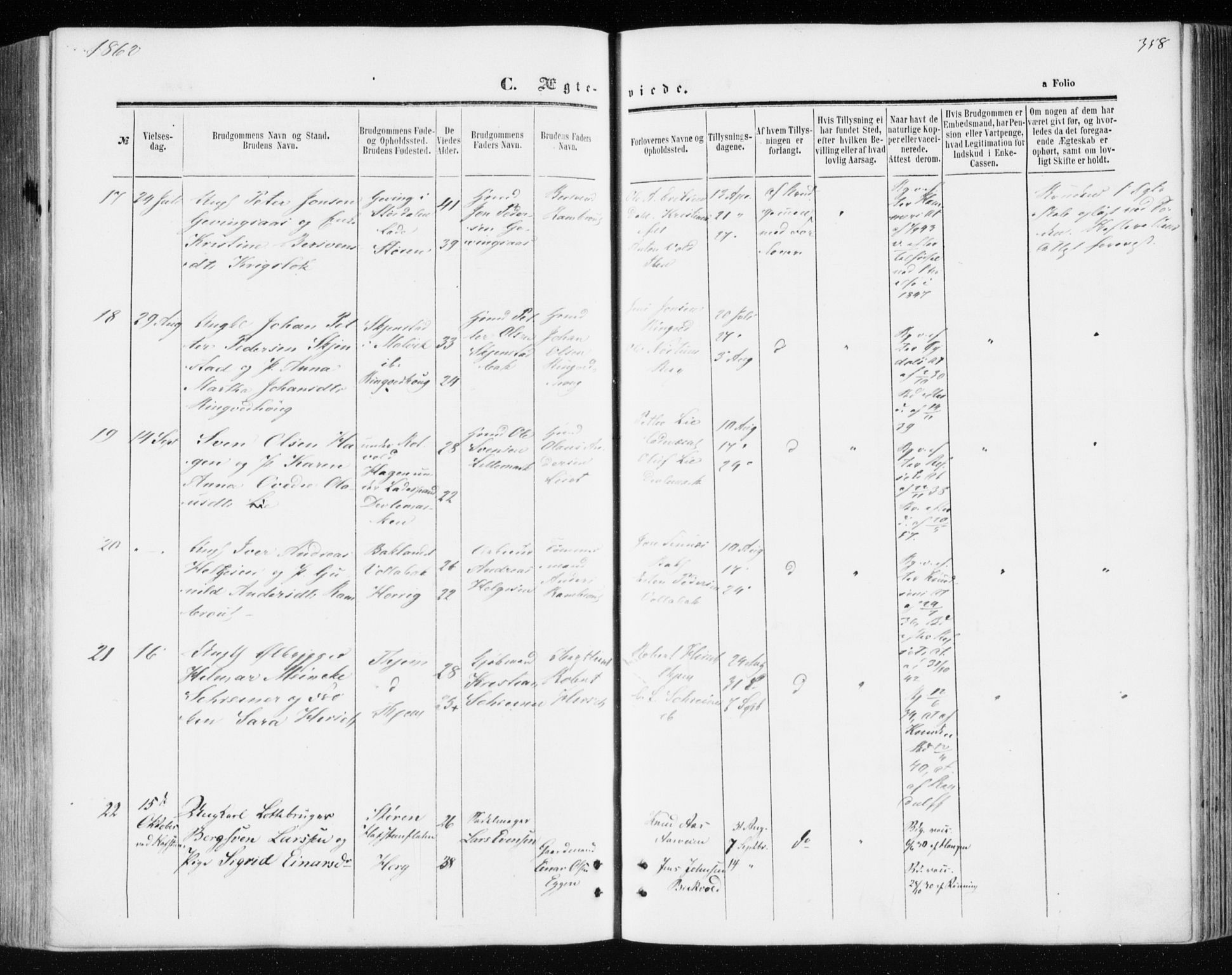 Ministerialprotokoller, klokkerbøker og fødselsregistre - Sør-Trøndelag, SAT/A-1456/606/L0292: Ministerialbok nr. 606A07, 1856-1865, s. 358
