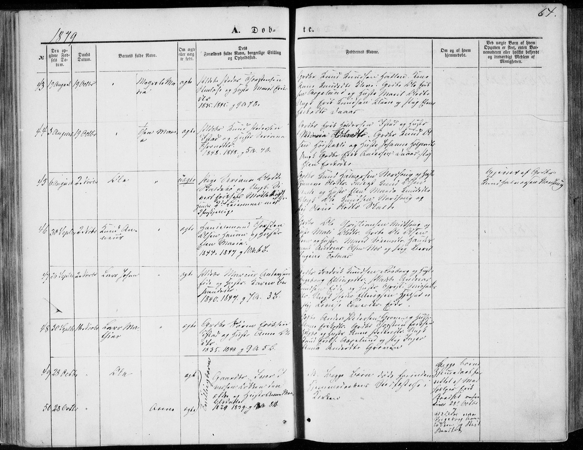 Ministerialprotokoller, klokkerbøker og fødselsregistre - Møre og Romsdal, AV/SAT-A-1454/557/L0681: Ministerialbok nr. 557A03, 1869-1886, s. 64