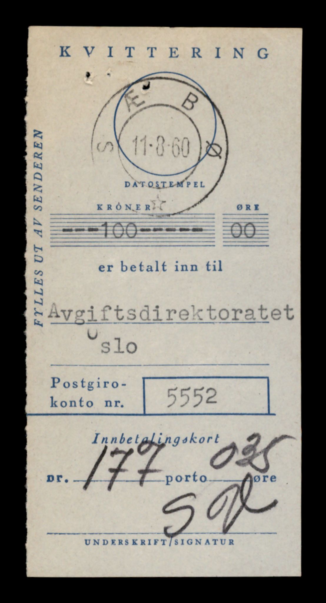 Møre og Romsdal vegkontor - Ålesund trafikkstasjon, AV/SAT-A-4099/F/Fe/L0039: Registreringskort for kjøretøy T 13361 - T 13530, 1927-1998, s. 727