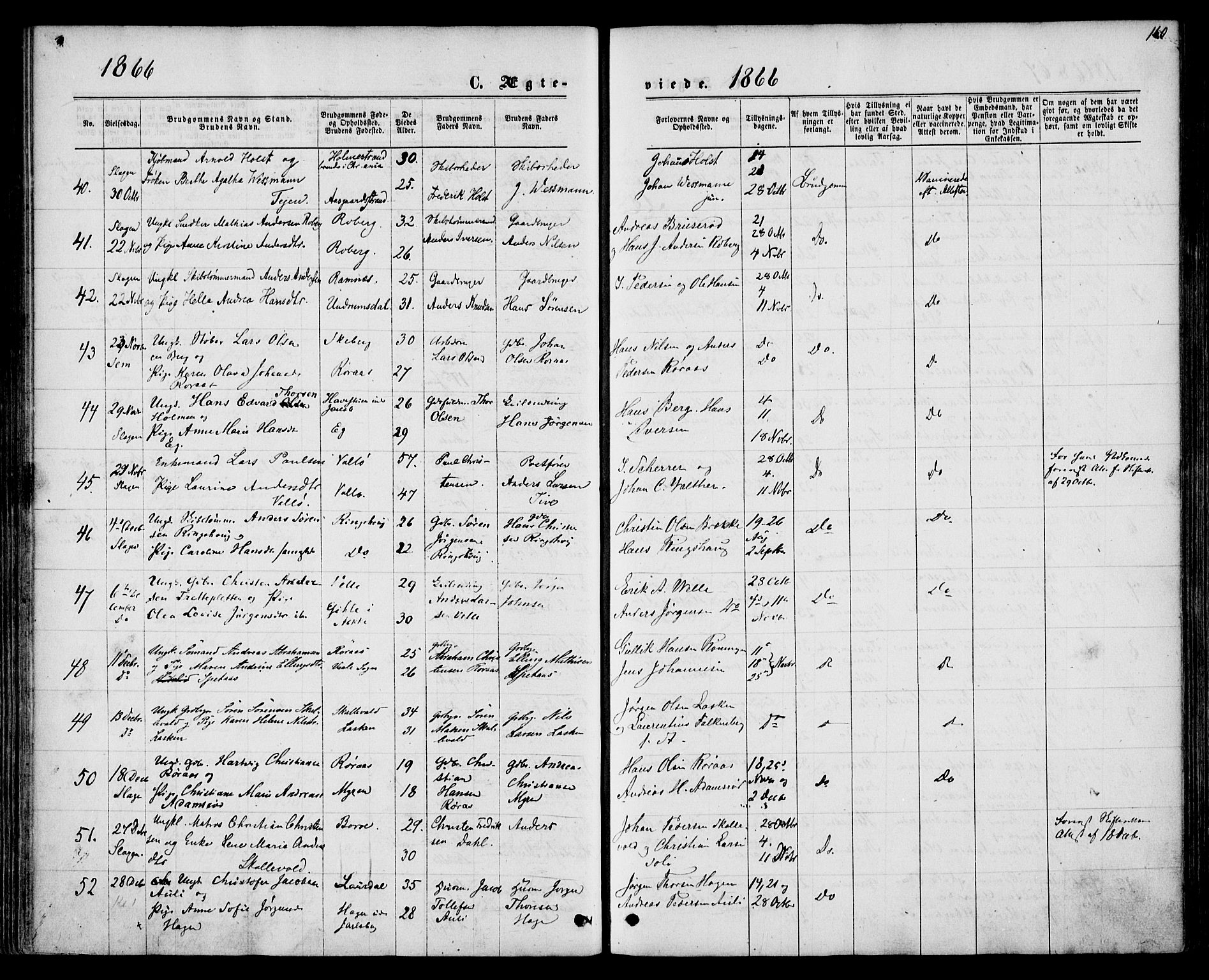 Sem kirkebøker, AV/SAKO-A-5/F/Fa/L0008: Ministerialbok nr. I 8, 1866-1873, s. 160