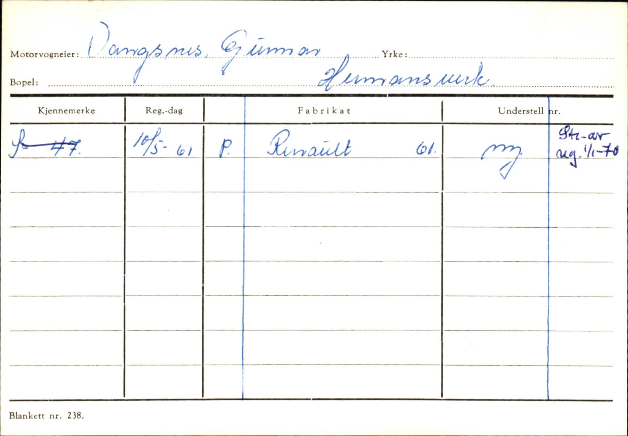 Statens vegvesen, Sogn og Fjordane vegkontor, AV/SAB-A-5301/4/F/L0126: Eigarregister Fjaler M-Å. Leikanger A-Å, 1945-1975, s. 2383