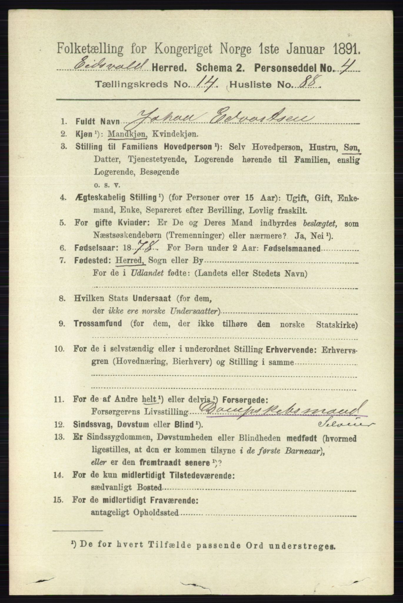 RA, Folketelling 1891 for 0237 Eidsvoll herred, 1891, s. 9975