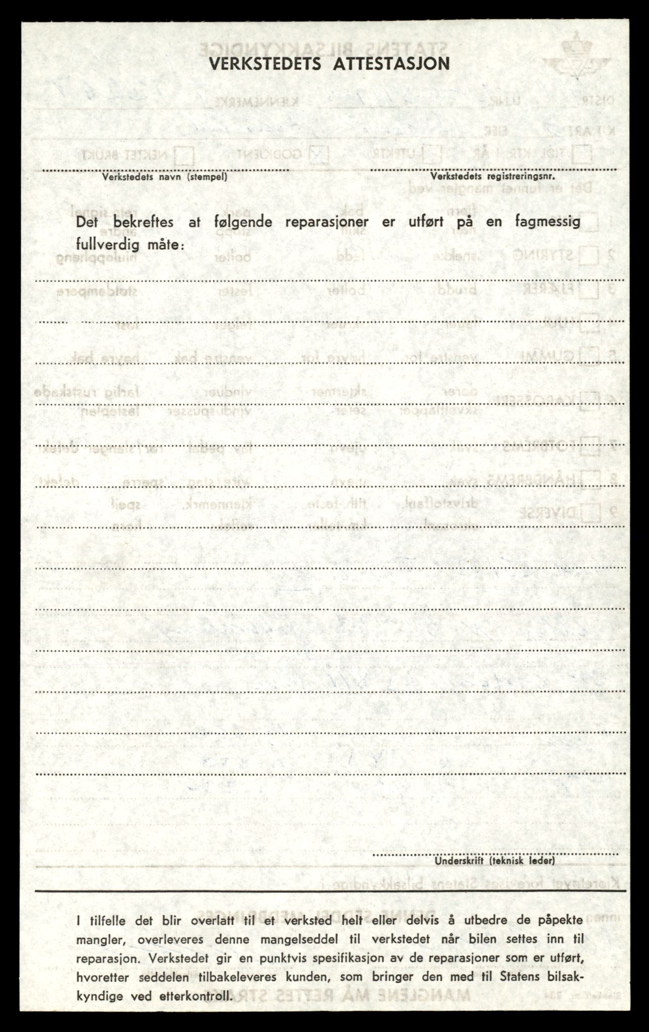 Møre og Romsdal vegkontor - Ålesund trafikkstasjon, AV/SAT-A-4099/F/Fe/L0033: Registreringskort for kjøretøy T 12151 - T 12474, 1927-1998, s. 2644